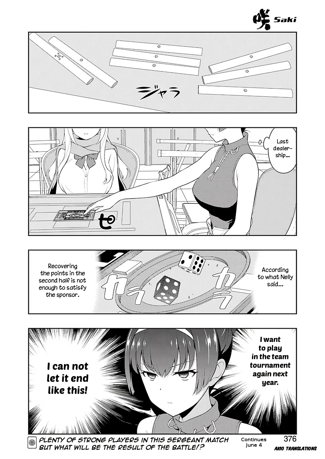 Saki chapter 231 page 14