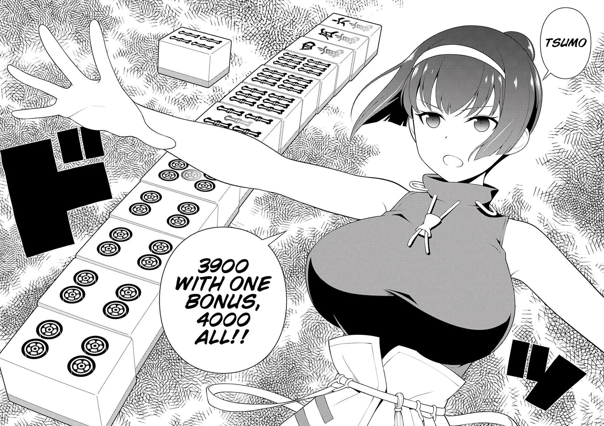 Saki chapter 232 page 11