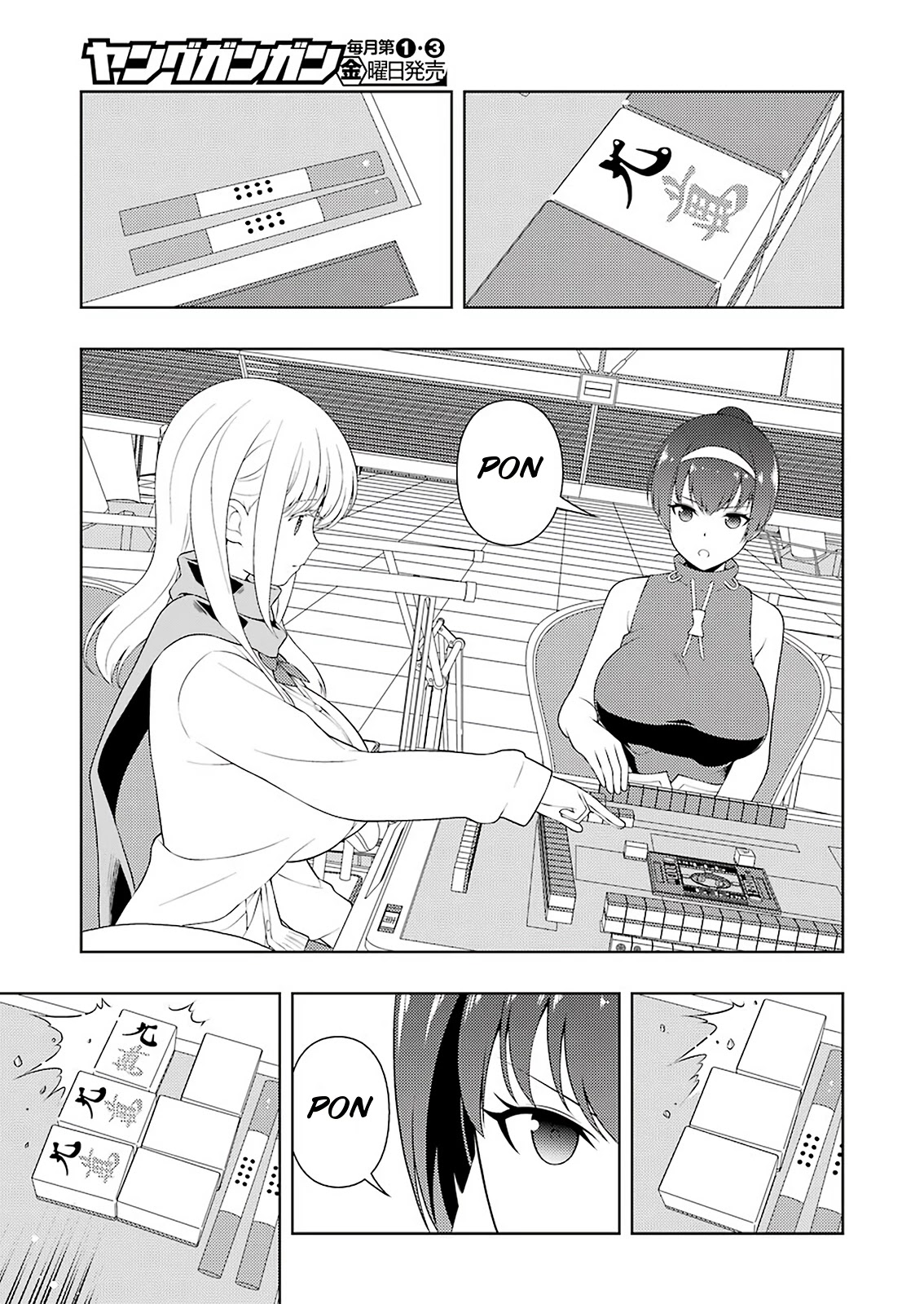 Saki chapter 232 page 13