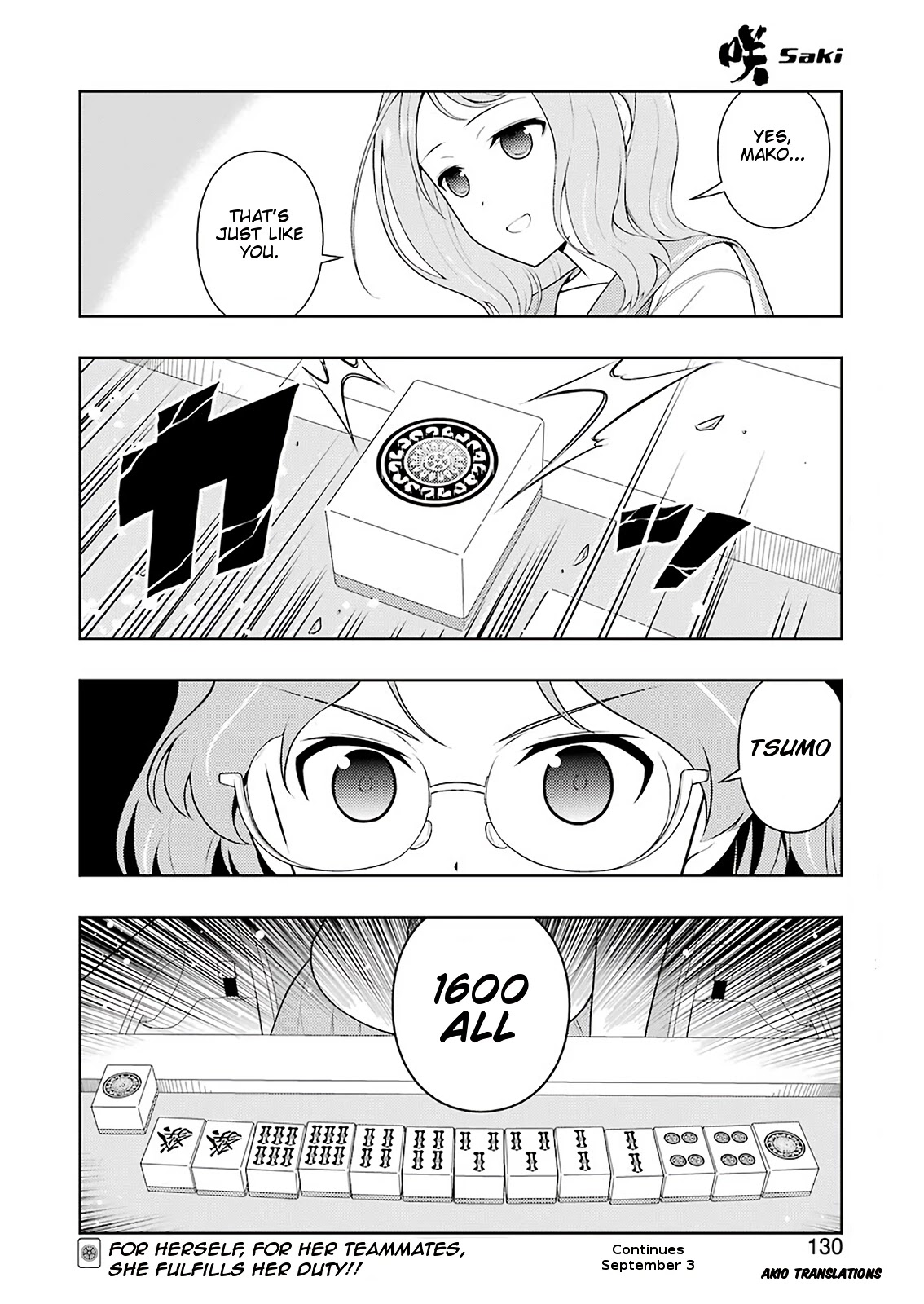 Saki chapter 235 page 15