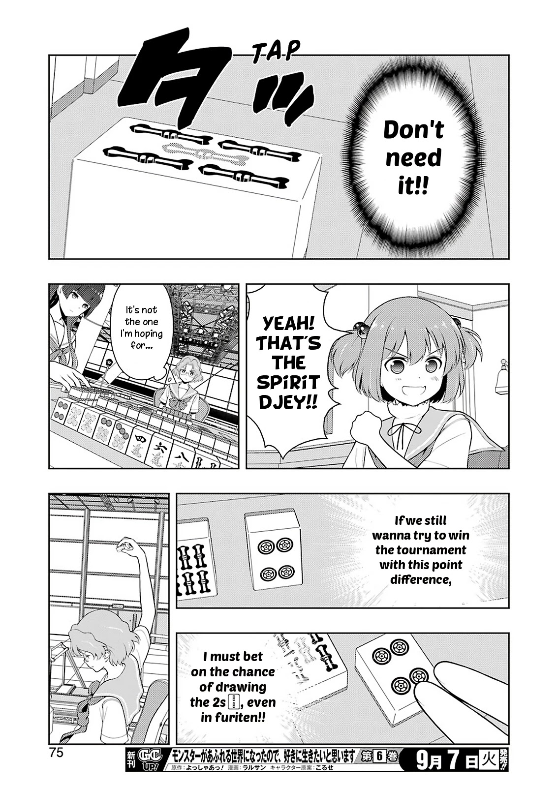 Saki chapter 236 page 9