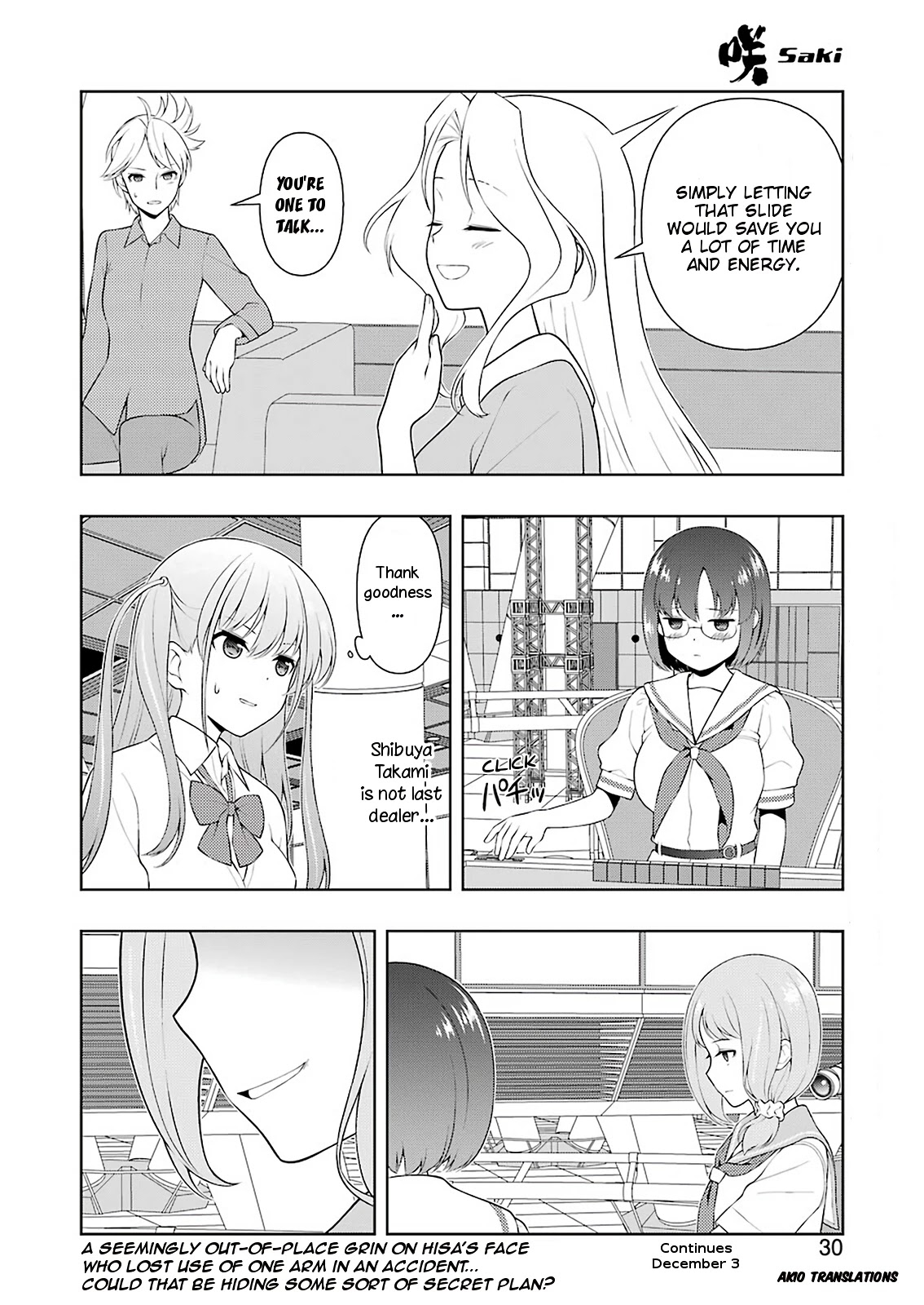 Saki chapter 237 page 14