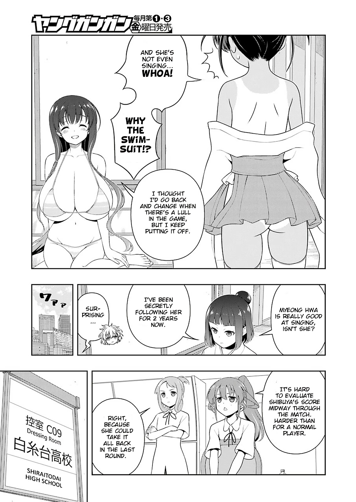 Saki chapter 239 page 11