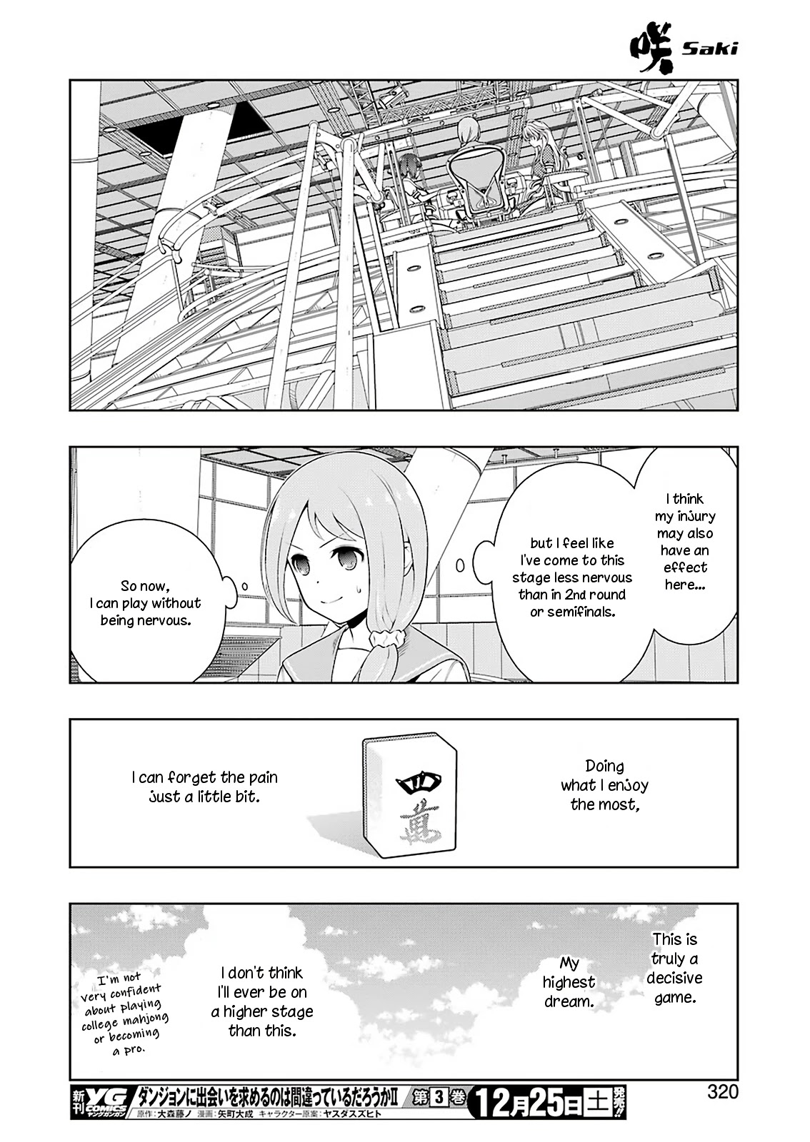 Saki chapter 239 page 14