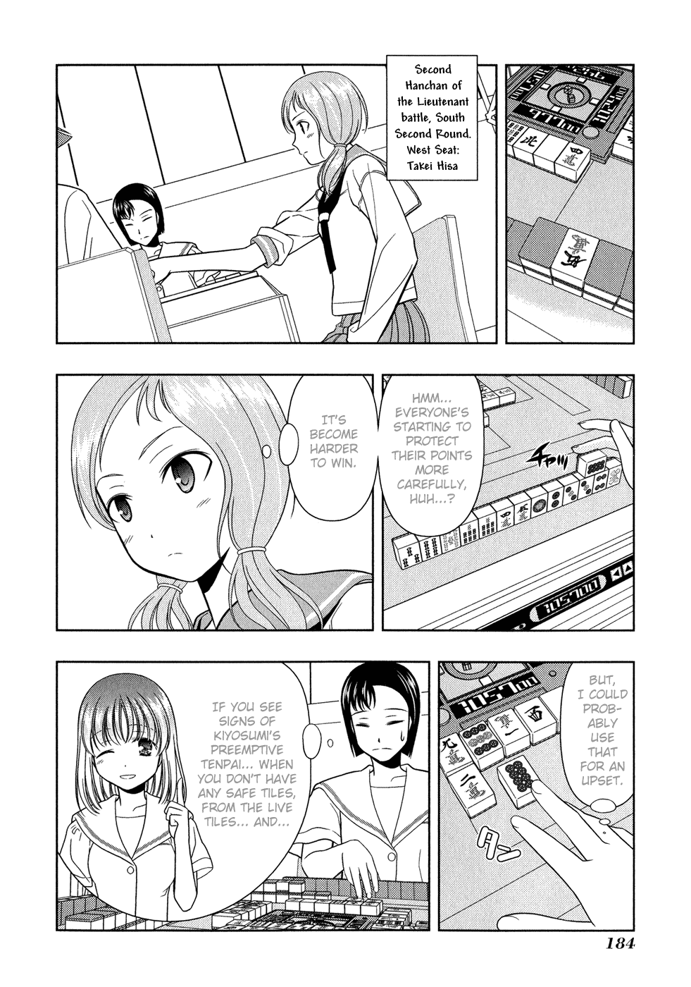 Saki chapter 24 page 11