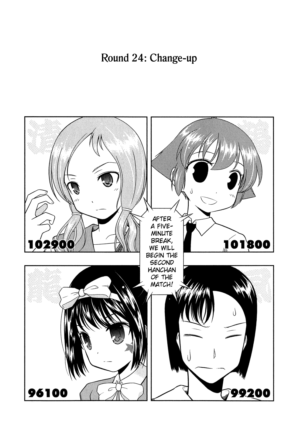 Saki chapter 24 page 2