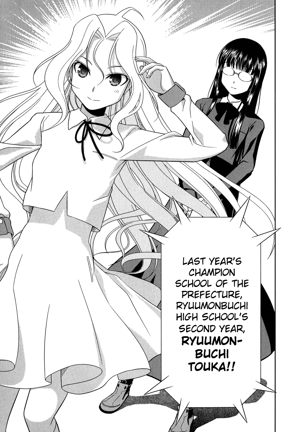 Saki chapter 24 page 22