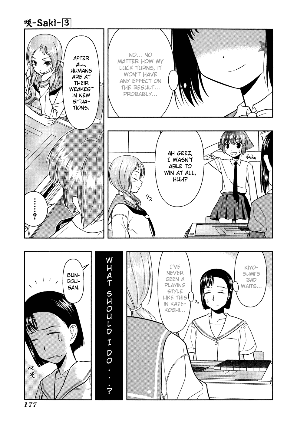 Saki chapter 24 page 4