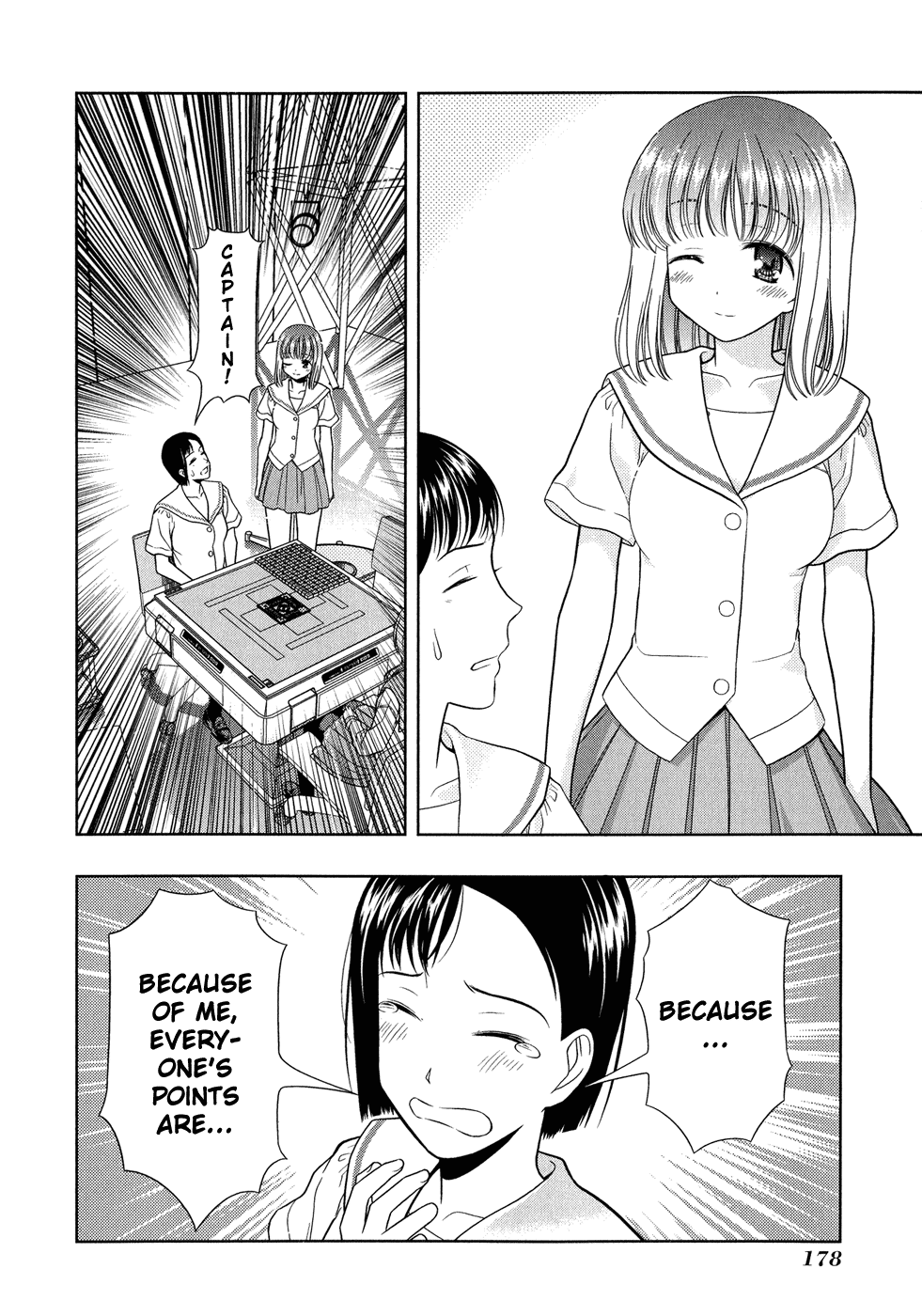 Saki chapter 24 page 5