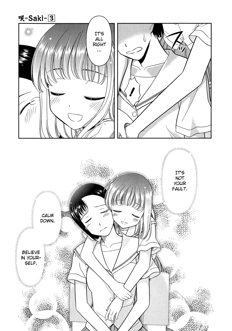 Saki chapter 24 page 6