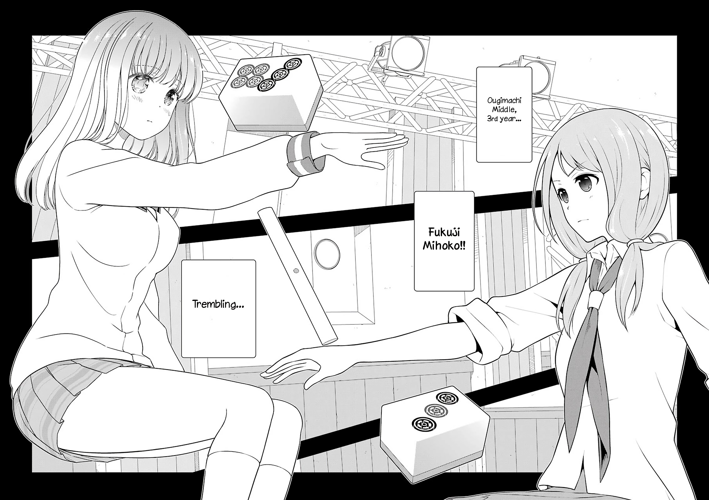 Saki chapter 240 page 13