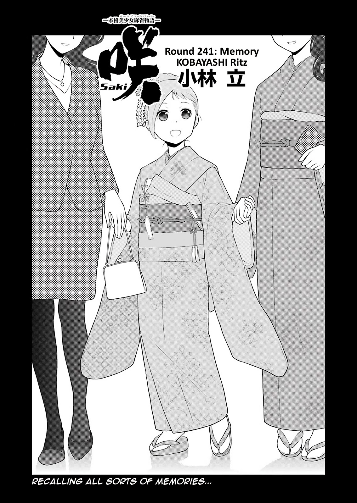 Saki chapter 241 page 1