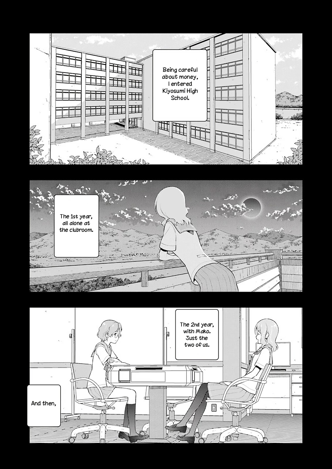 Saki chapter 241 page 7