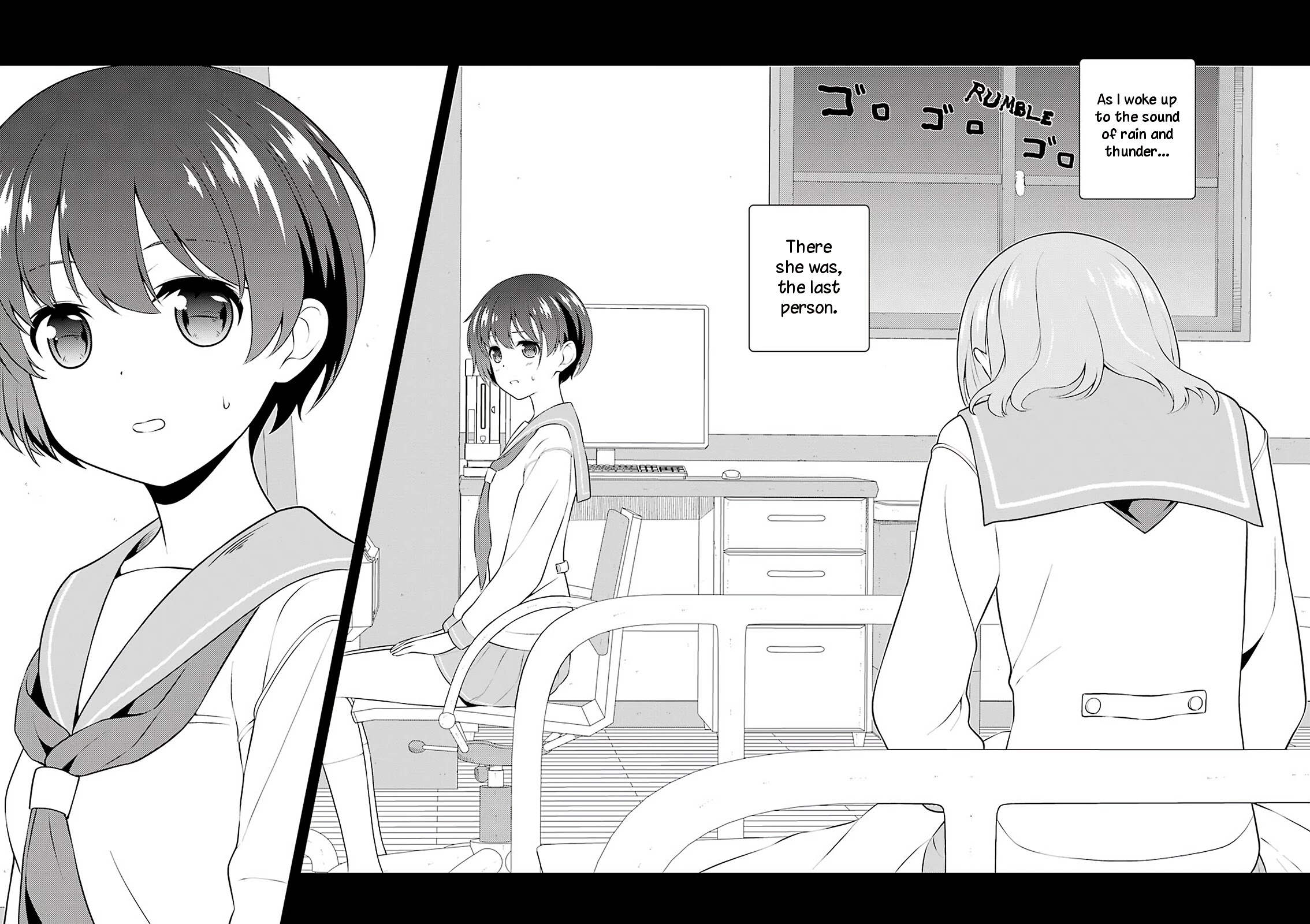 Saki chapter 241 page 9