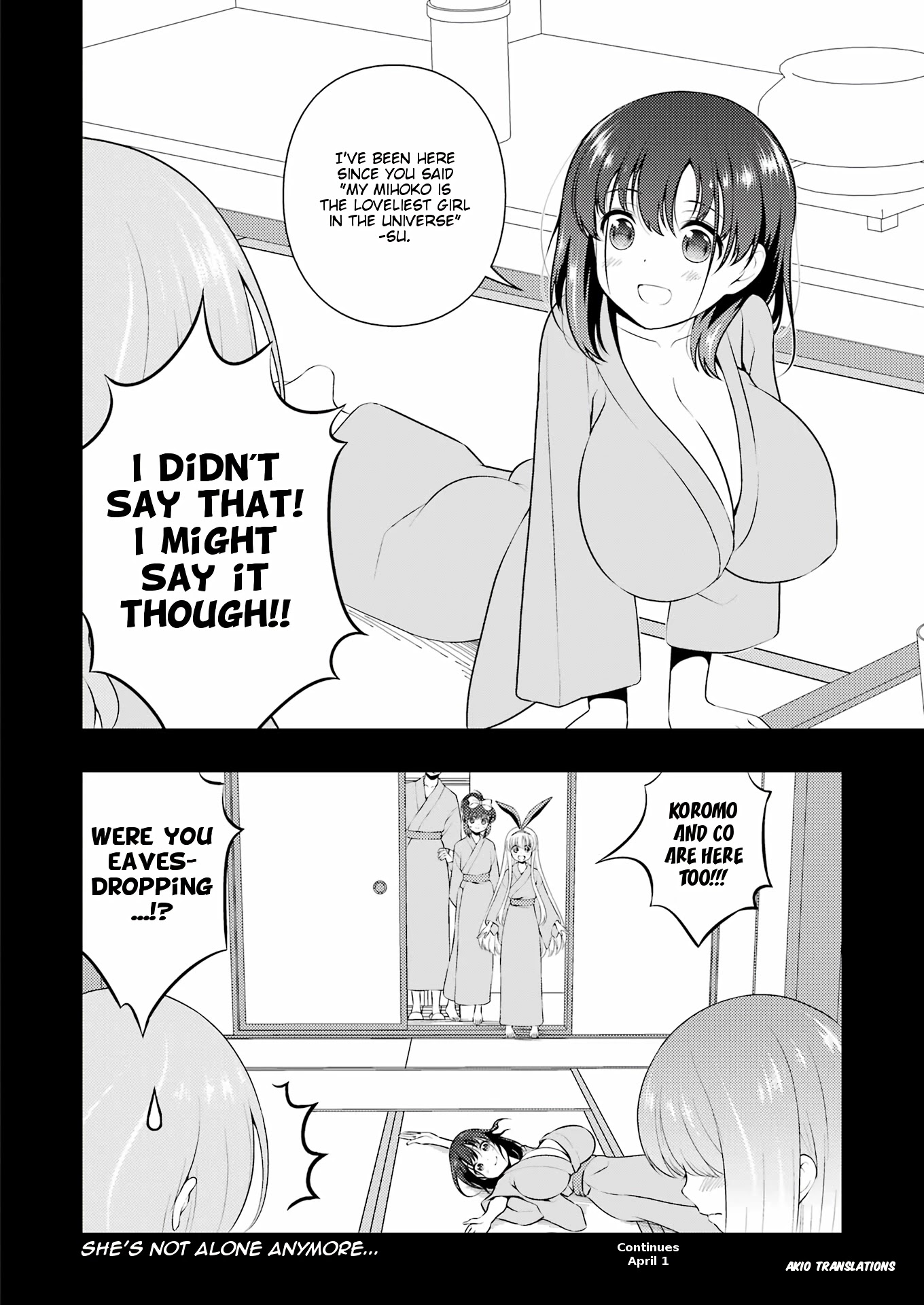 Saki chapter 242 page 15