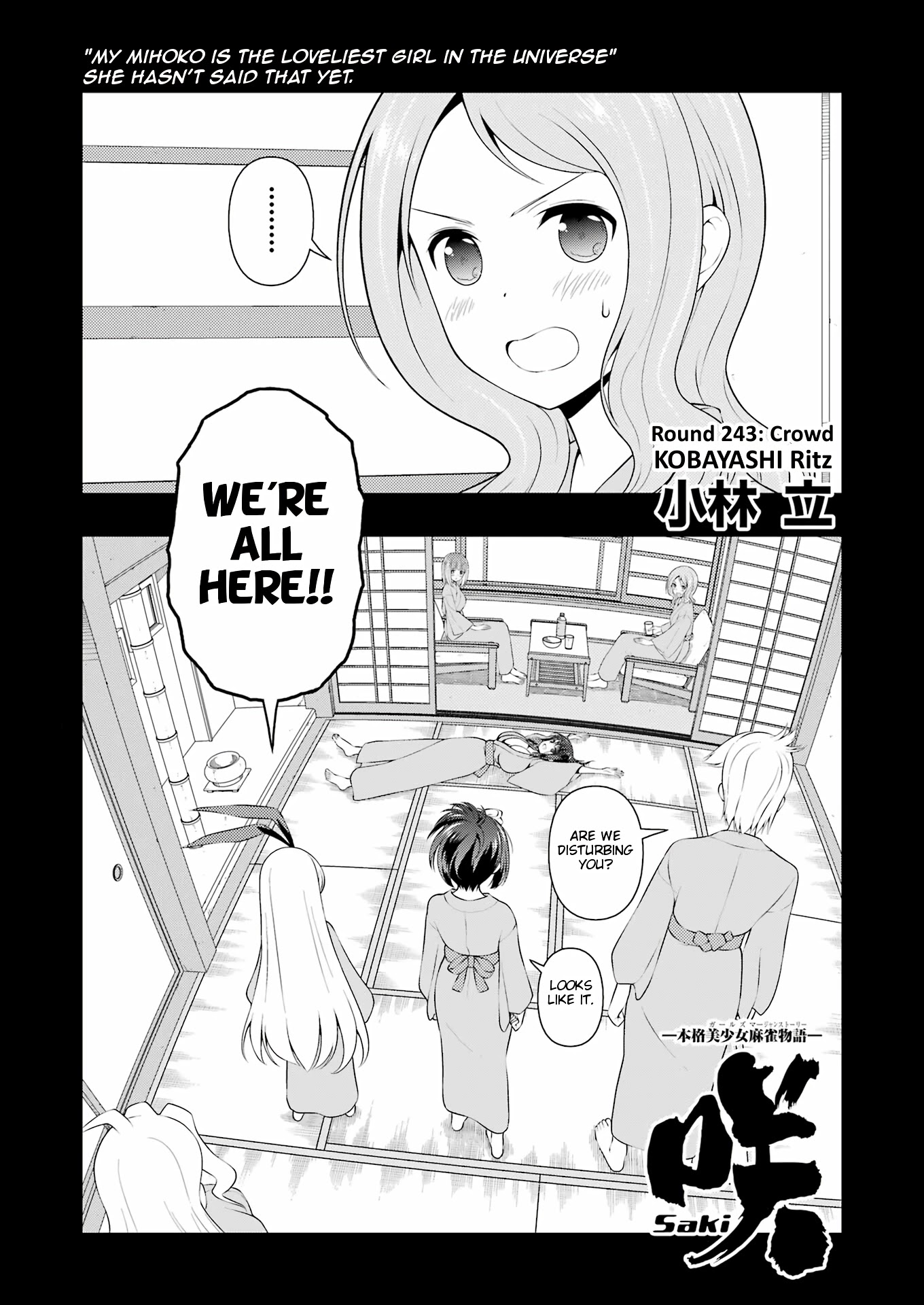 Saki chapter 243 page 1