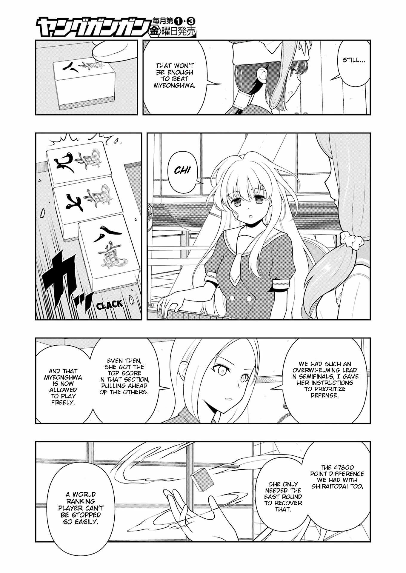 Saki chapter 244 page 10