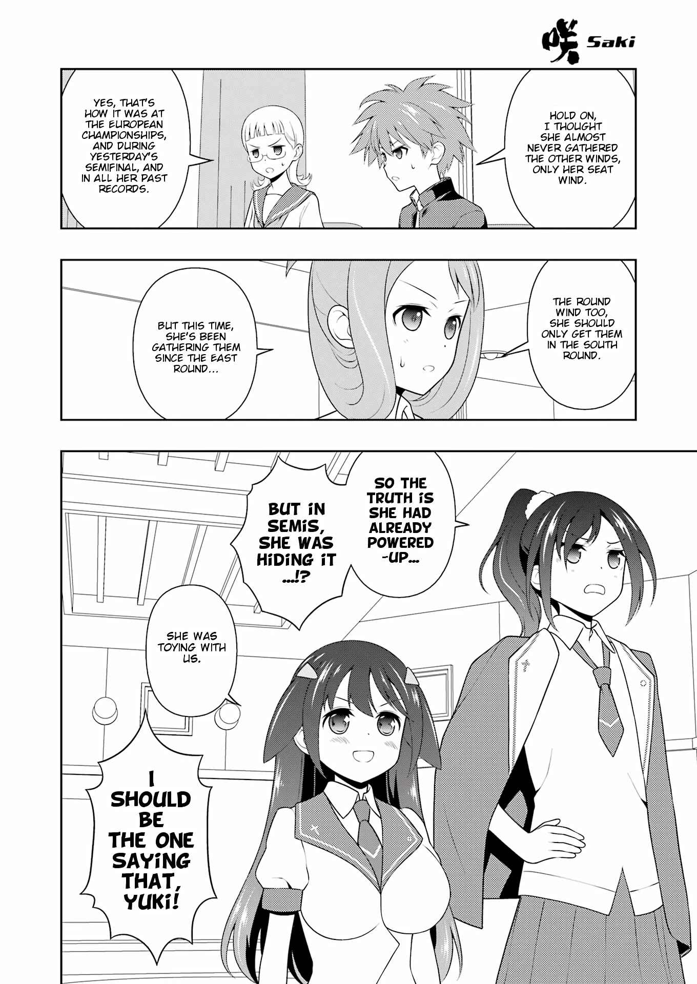 Saki chapter 244 page 12