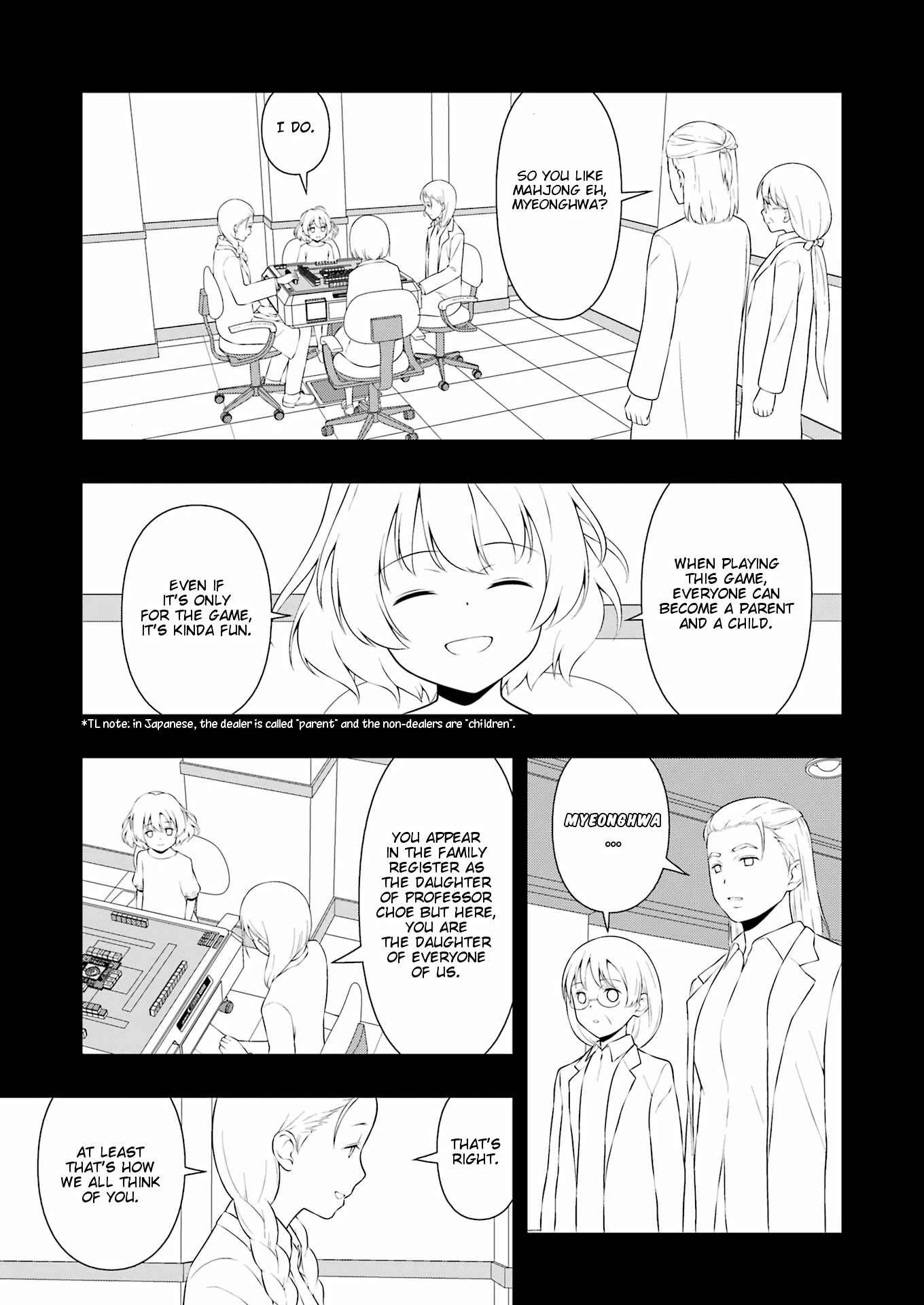 Saki chapter 245 page 14