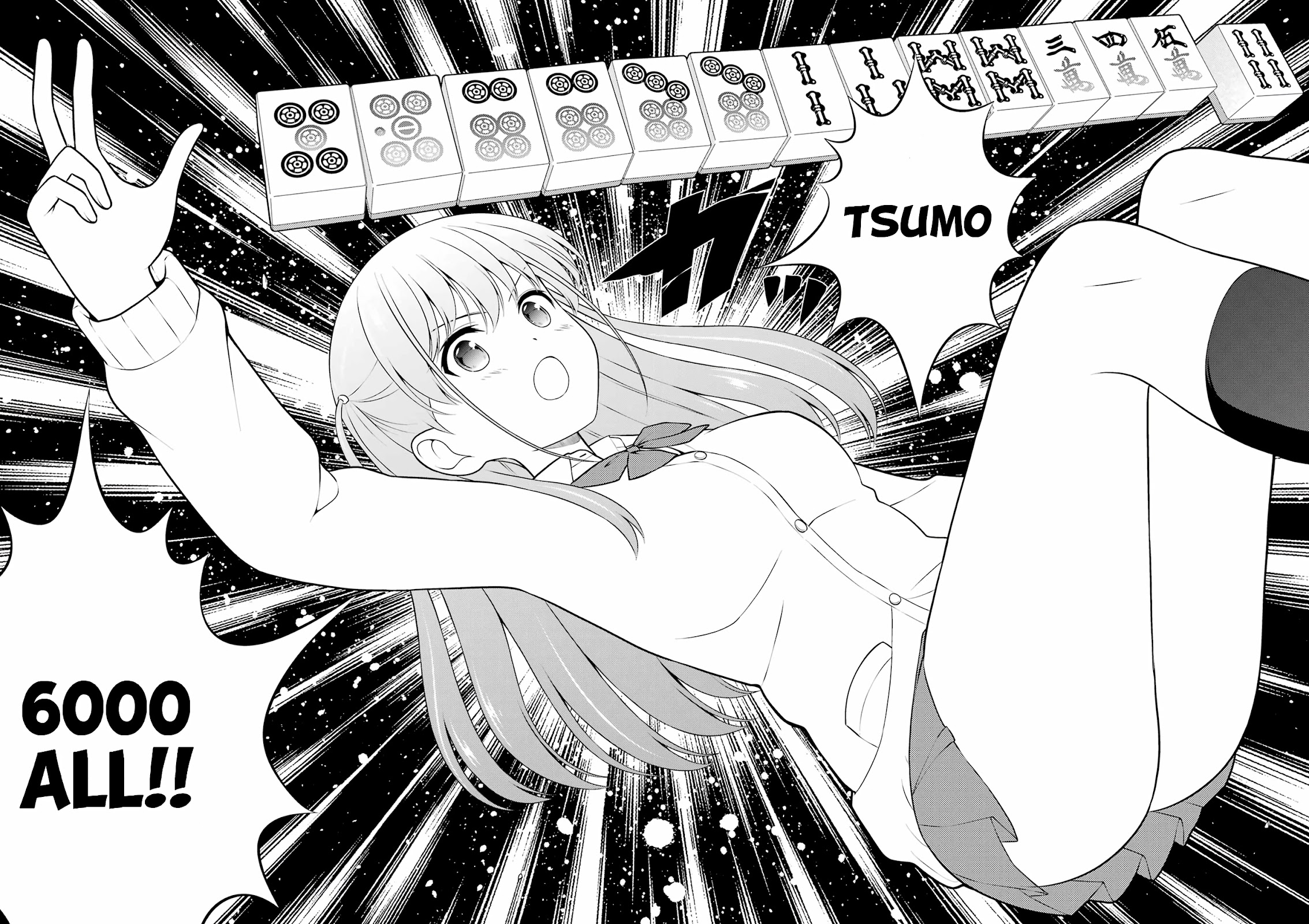 Saki chapter 247 page 13