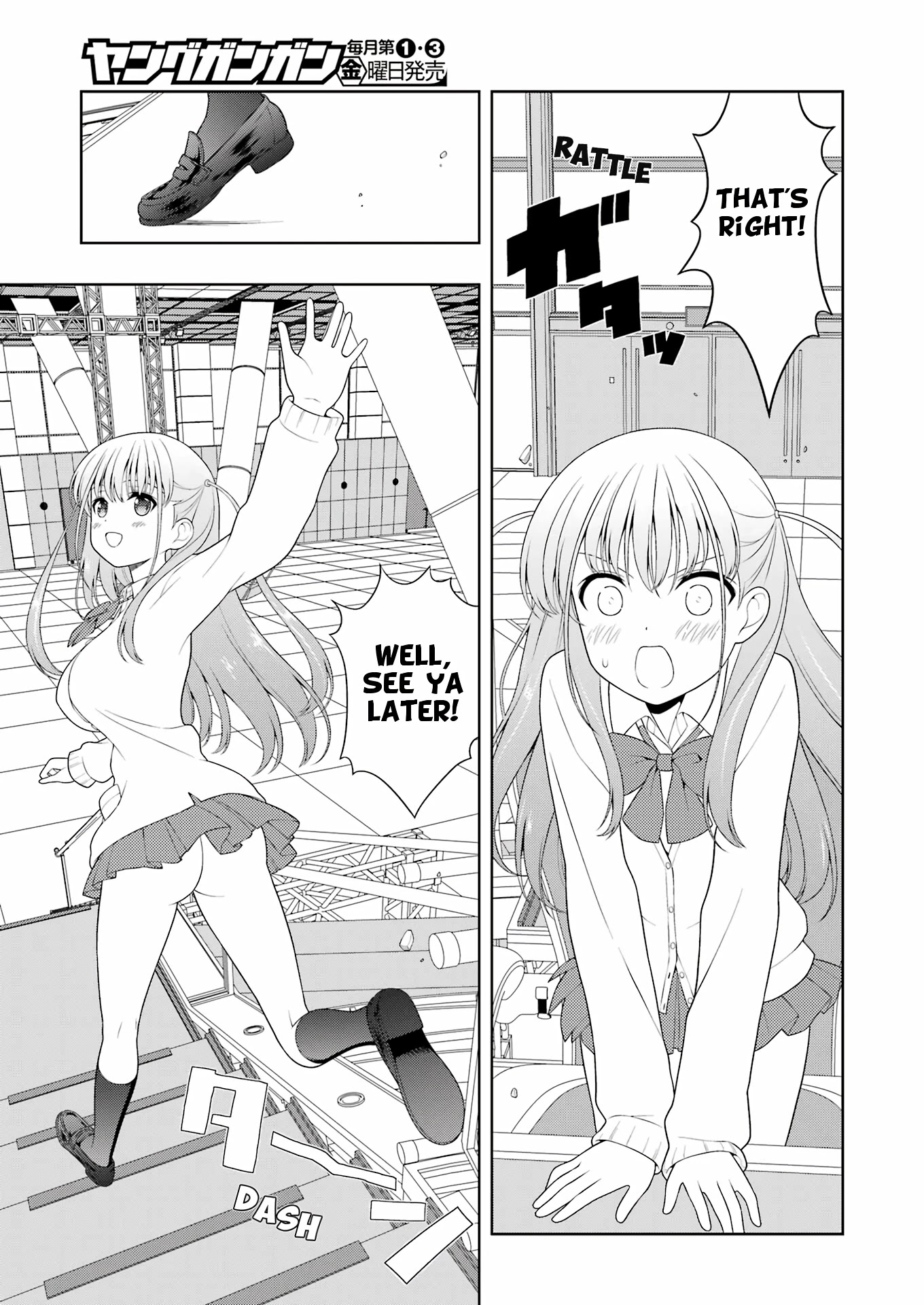 Saki chapter 248 page 9