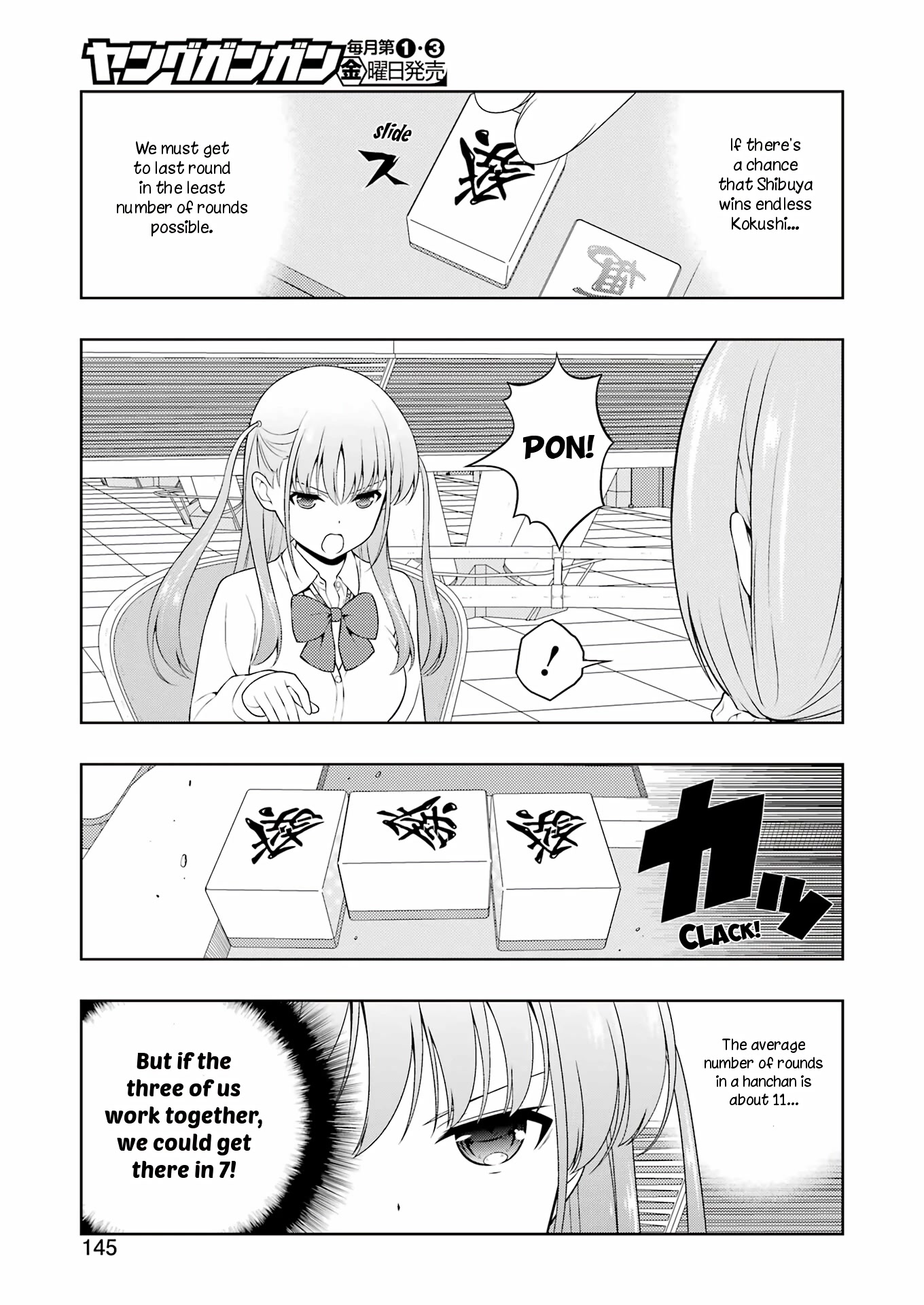 Saki chapter 249 page 13