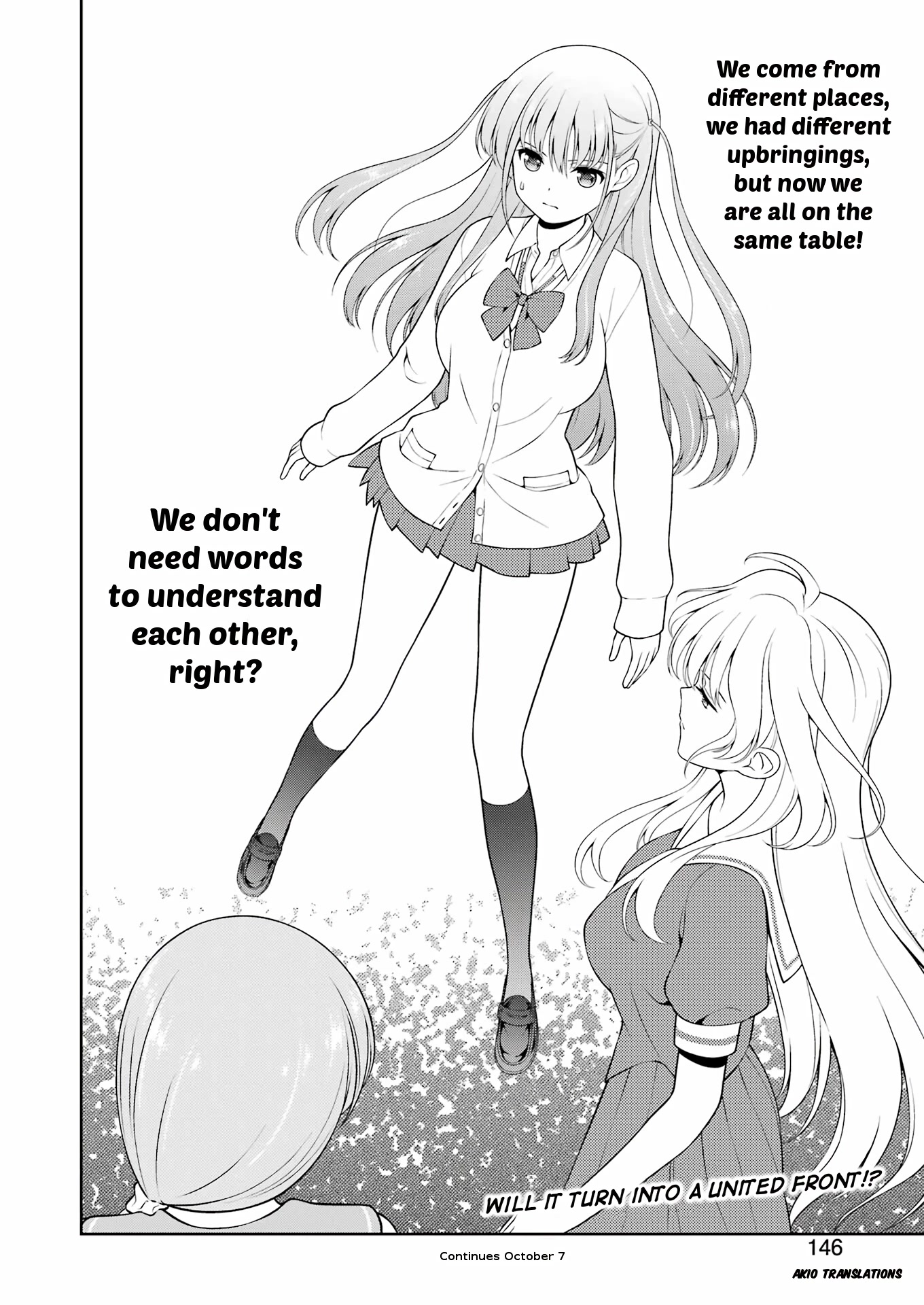 Saki chapter 249 page 14