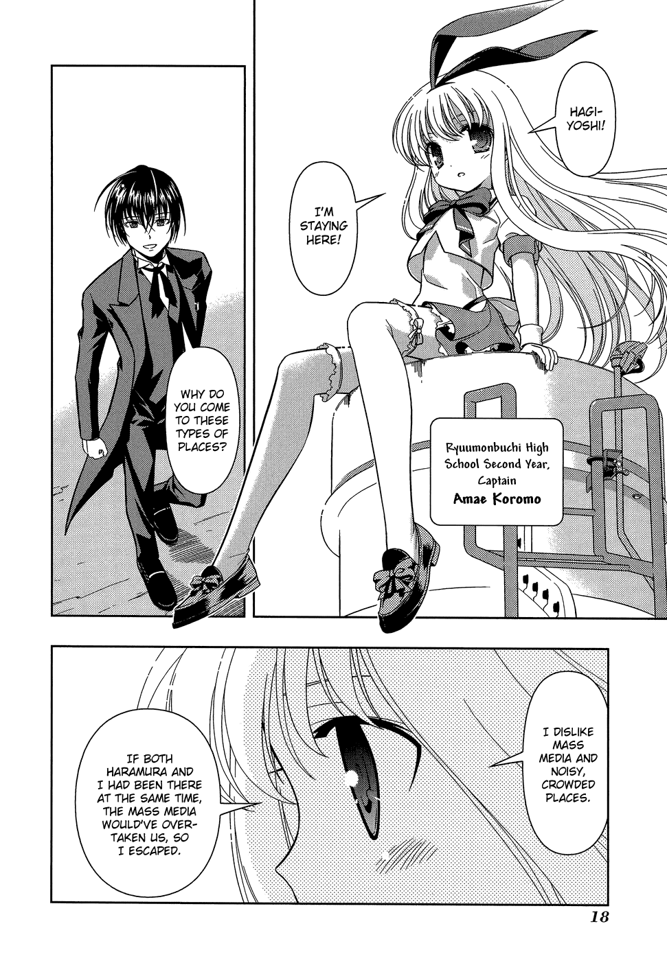 Saki chapter 25 page 20