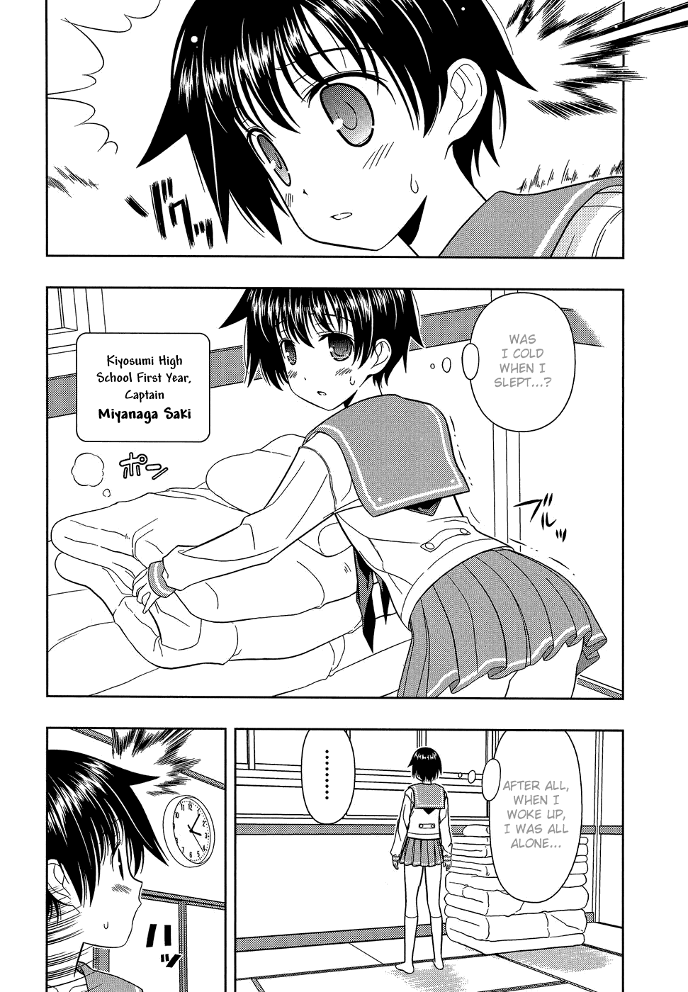 Saki chapter 25 page 24