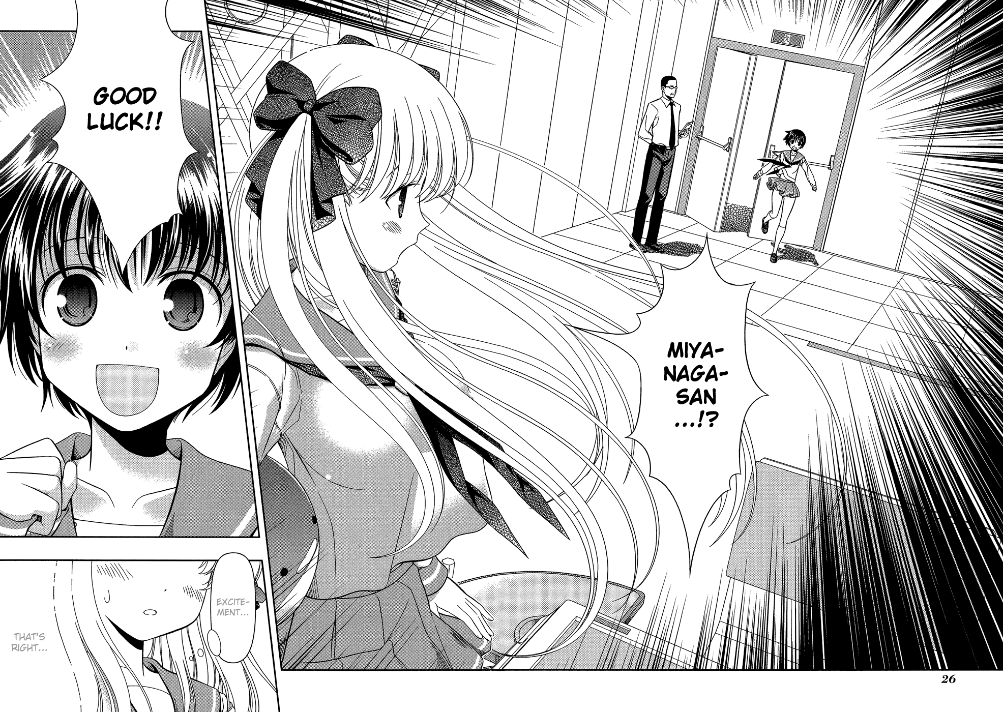 Saki chapter 25 page 28