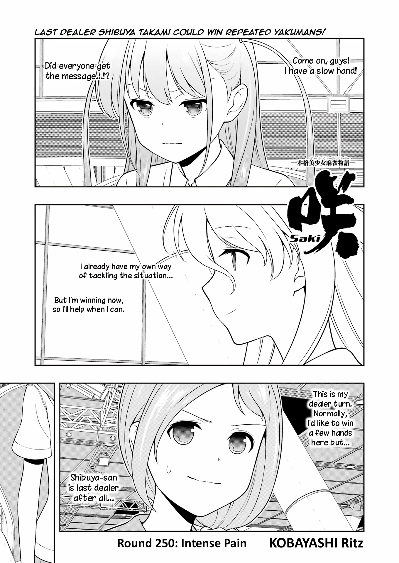 Saki chapter 250 page 1