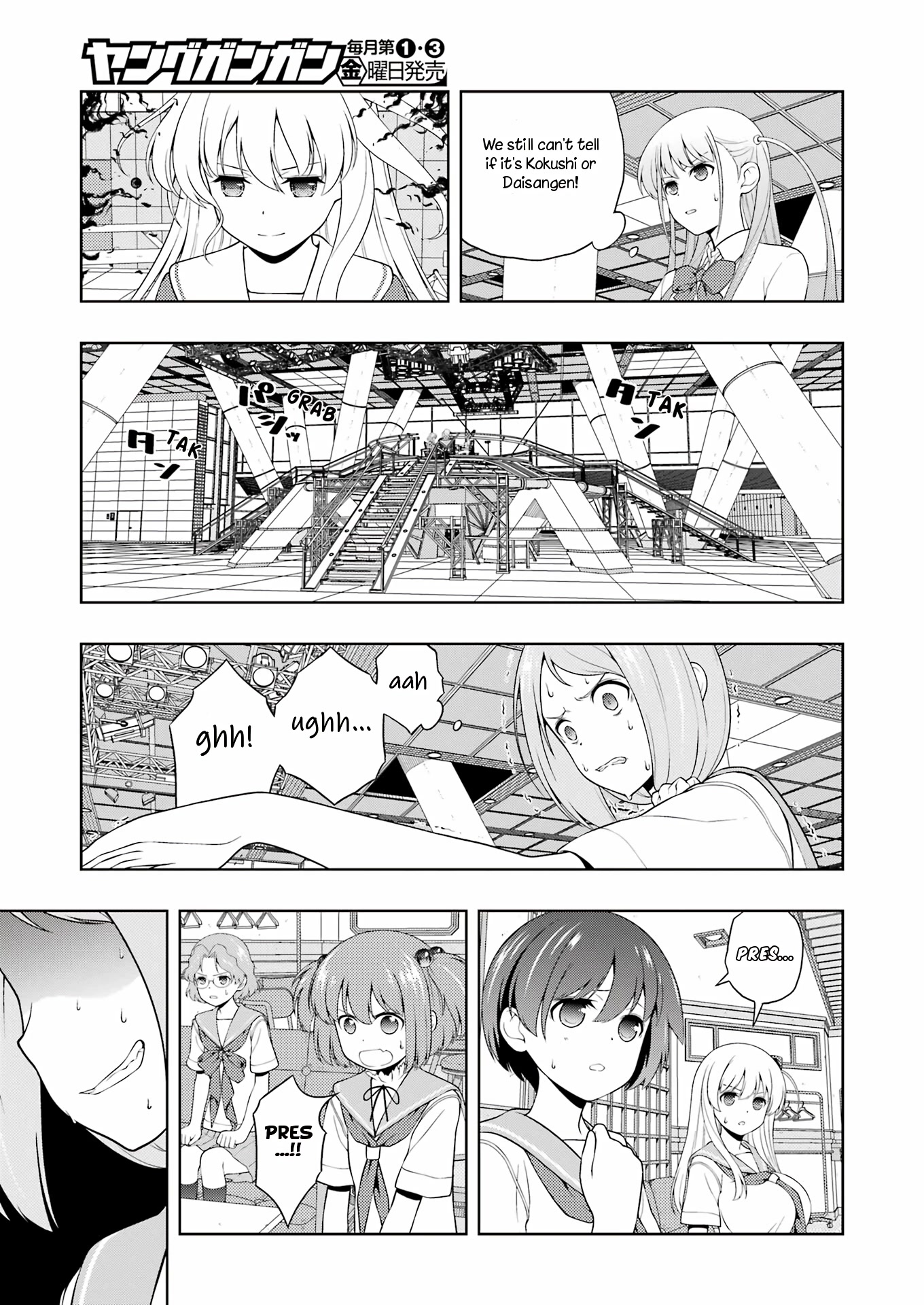 Saki chapter 250 page 11