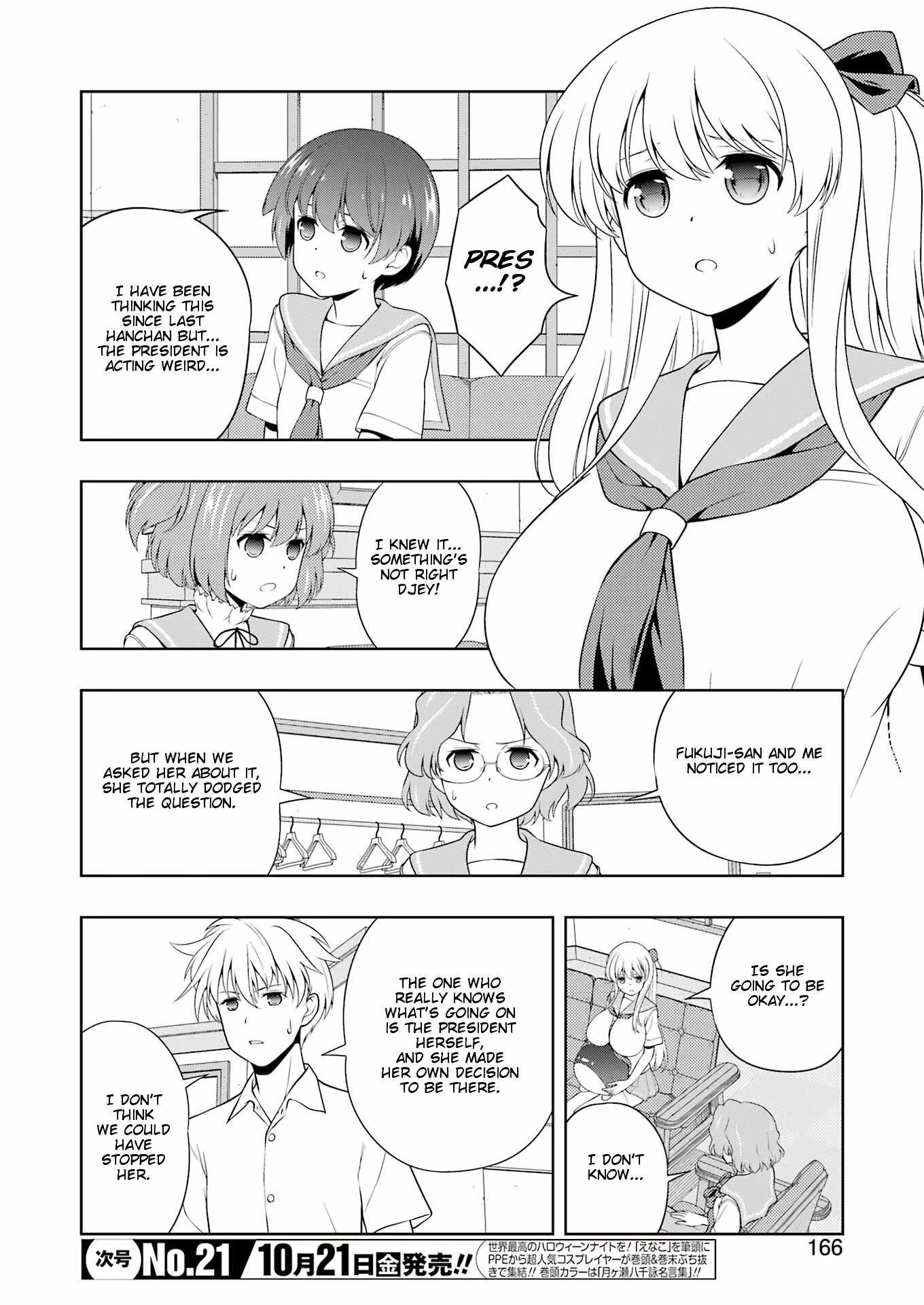 Saki chapter 250 page 3