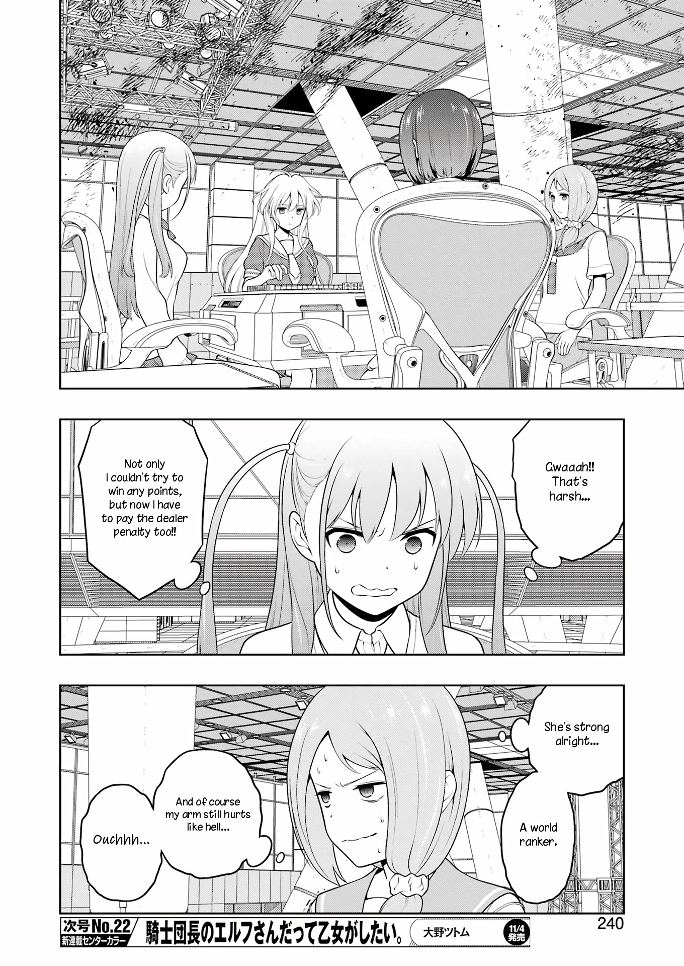 Saki chapter 251 page 10