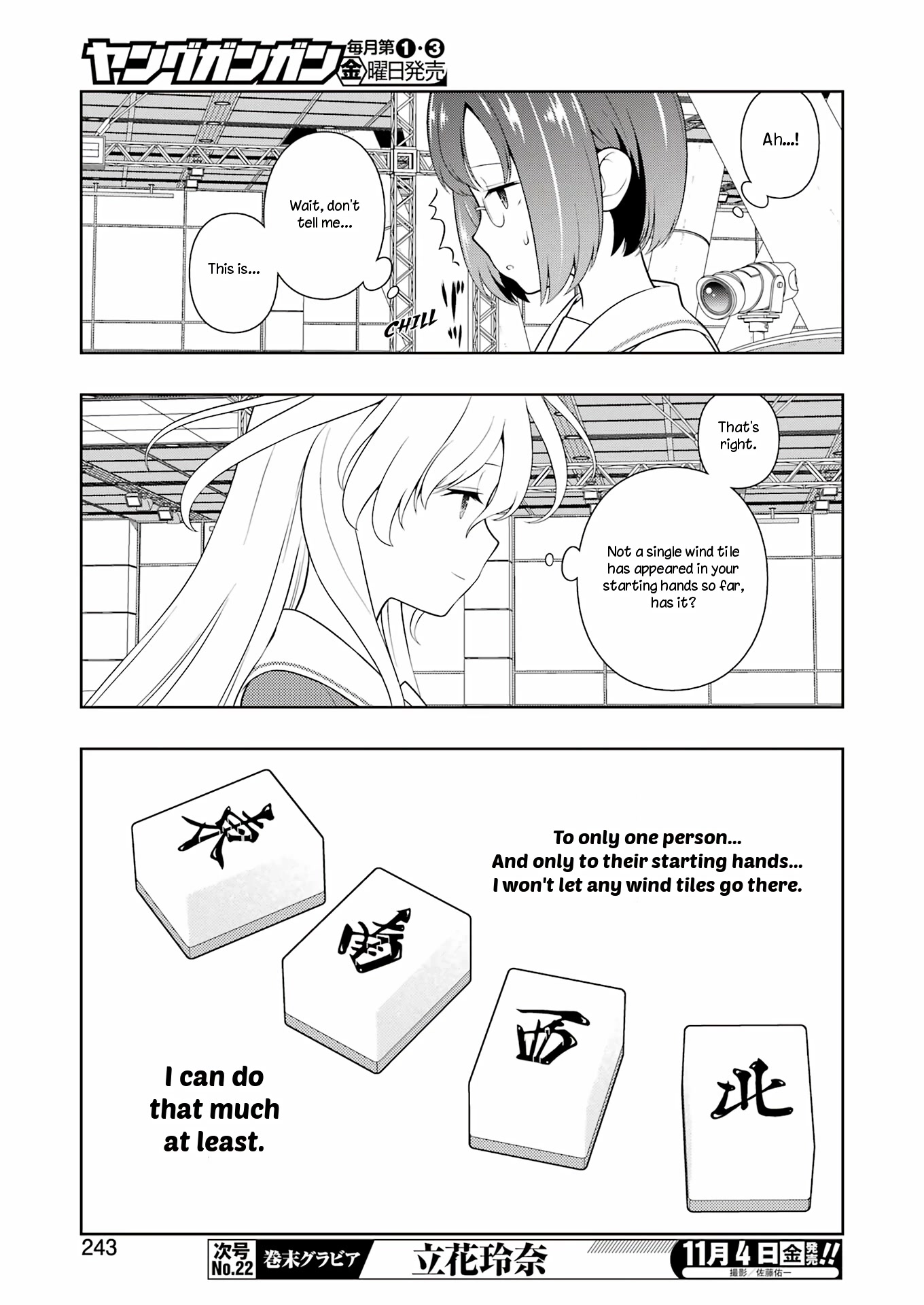 Saki chapter 251 page 13