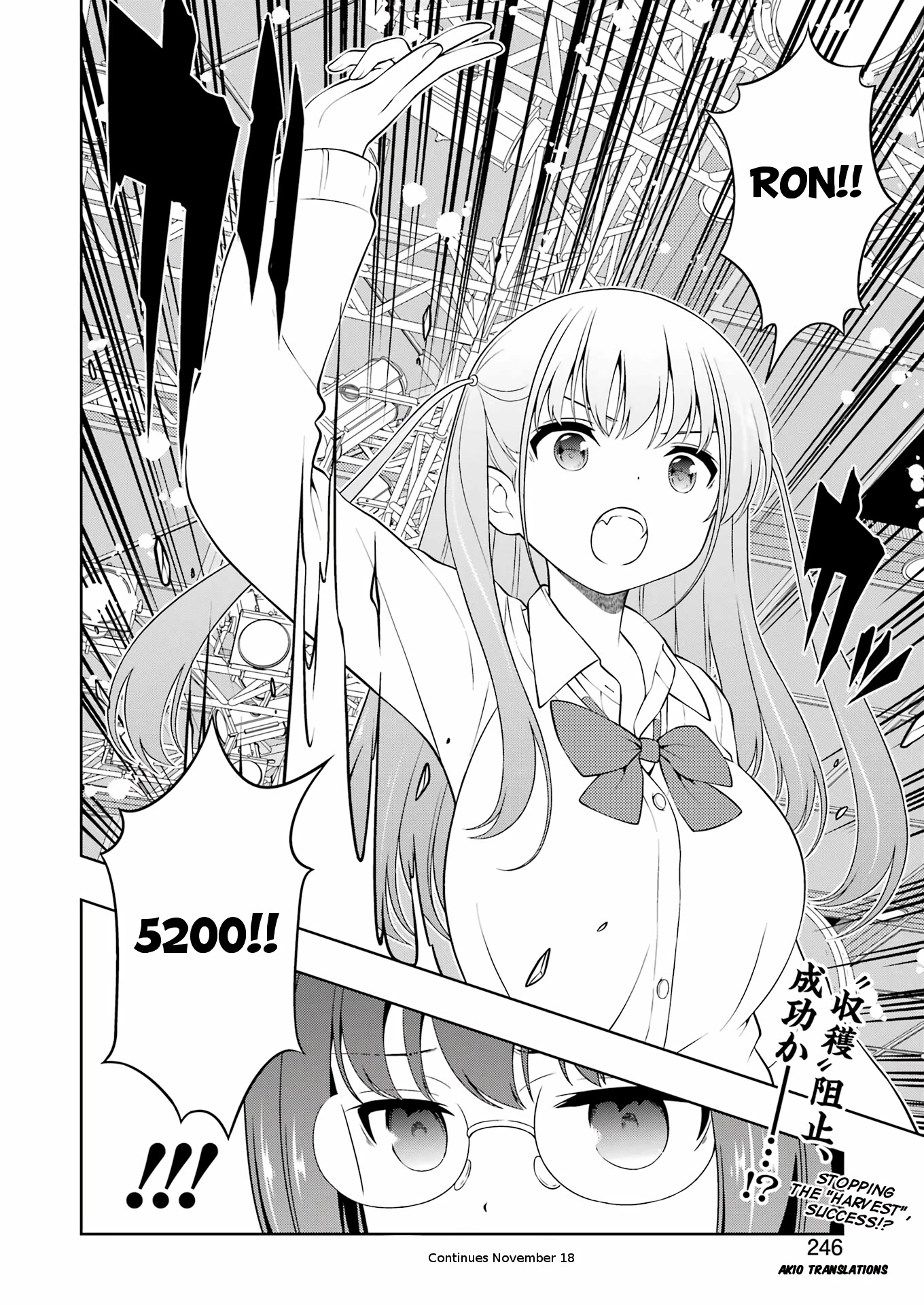 Saki chapter 251 page 16