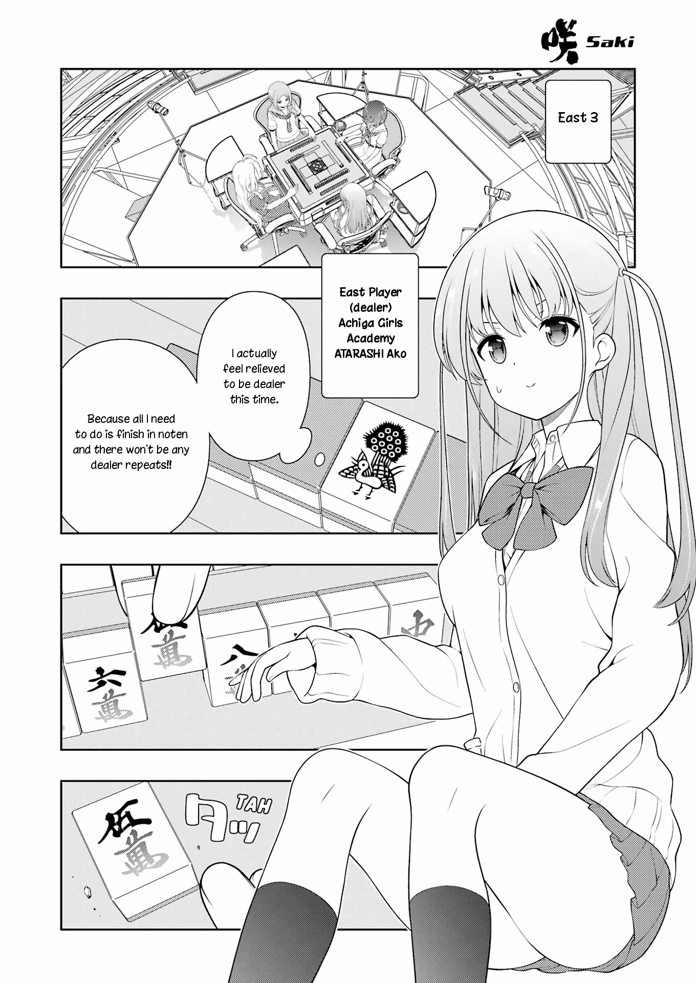 Saki chapter 251 page 2