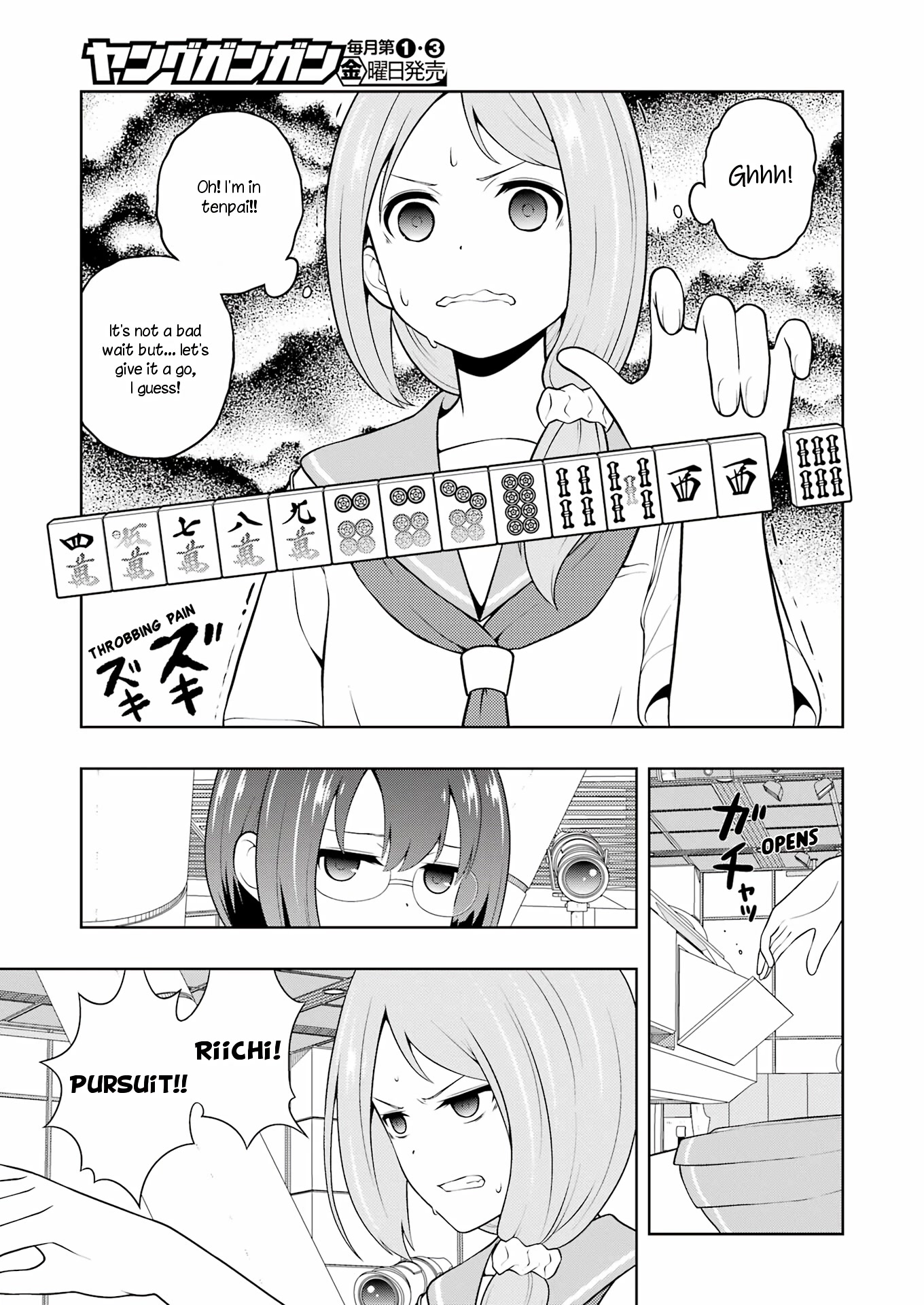 Saki chapter 251 page 7