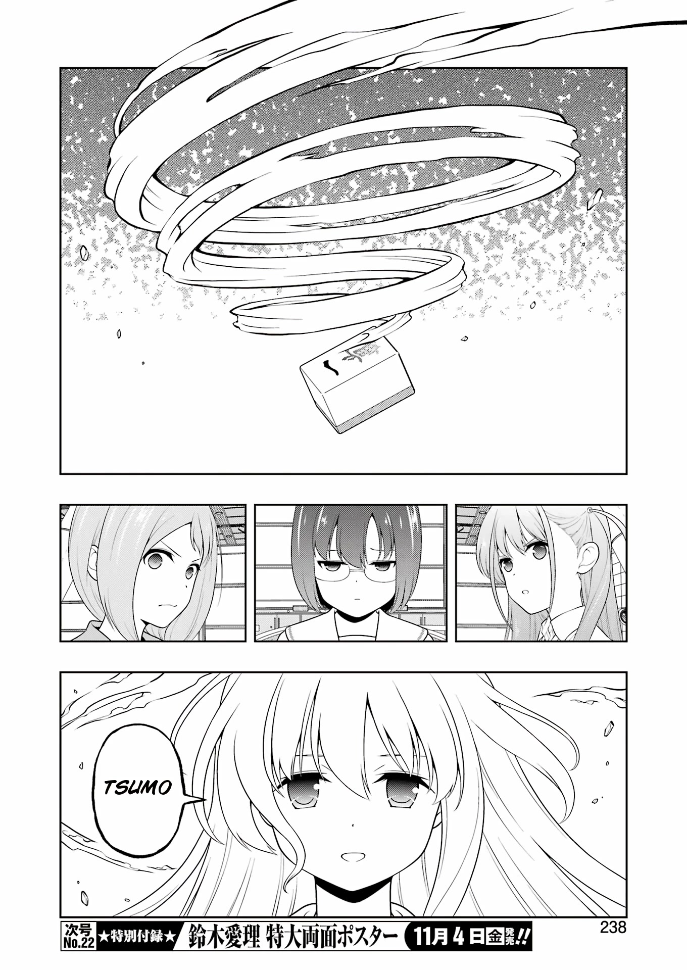 Saki chapter 251 page 8