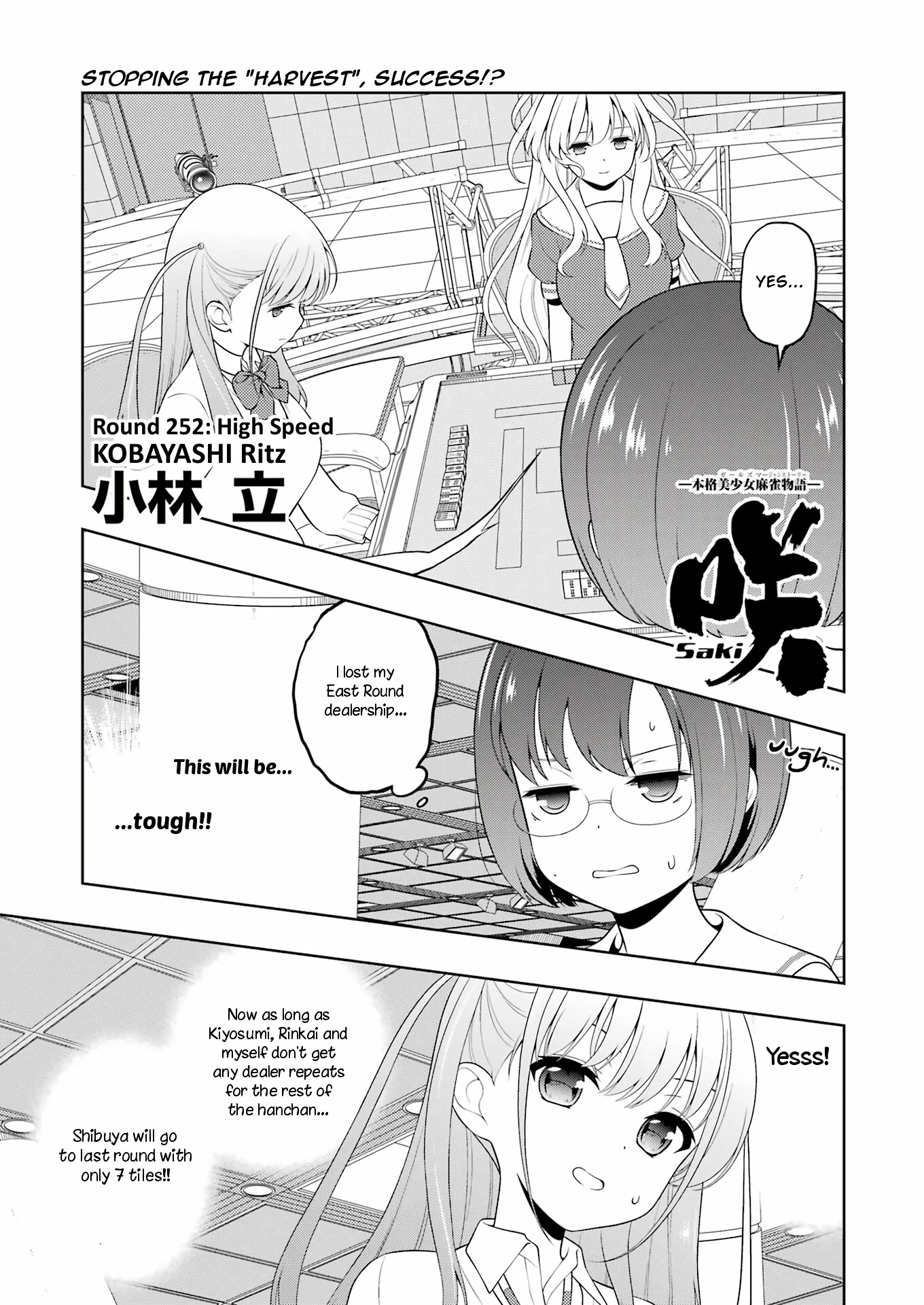 Saki chapter 252 page 1