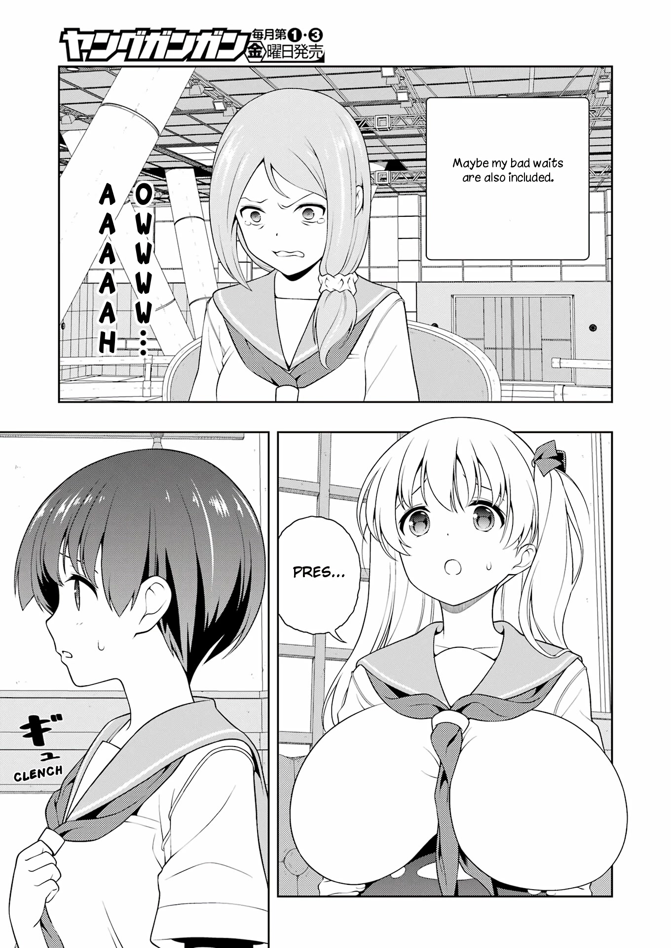 Saki chapter 253 page 12