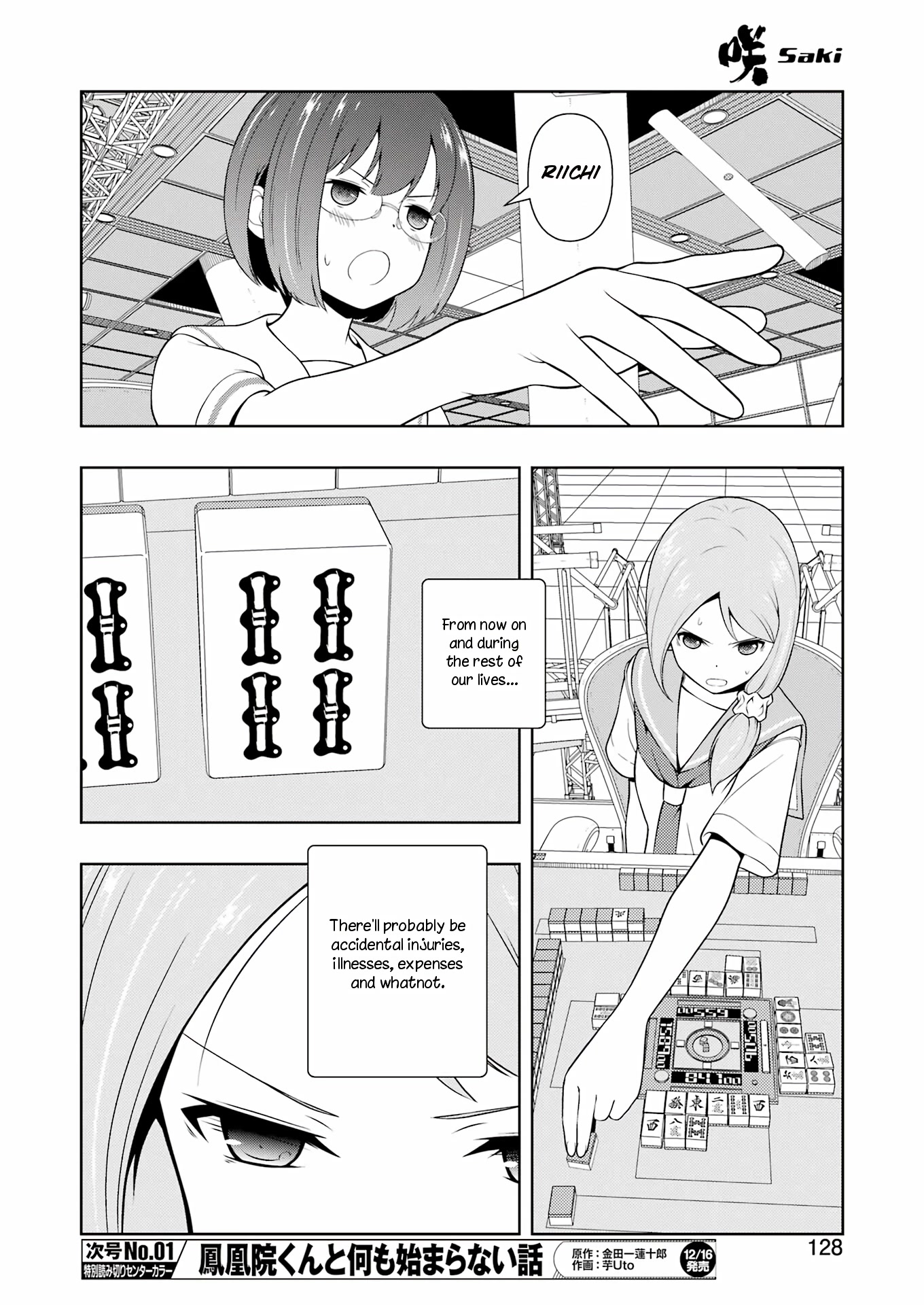 Saki chapter 253 page 13