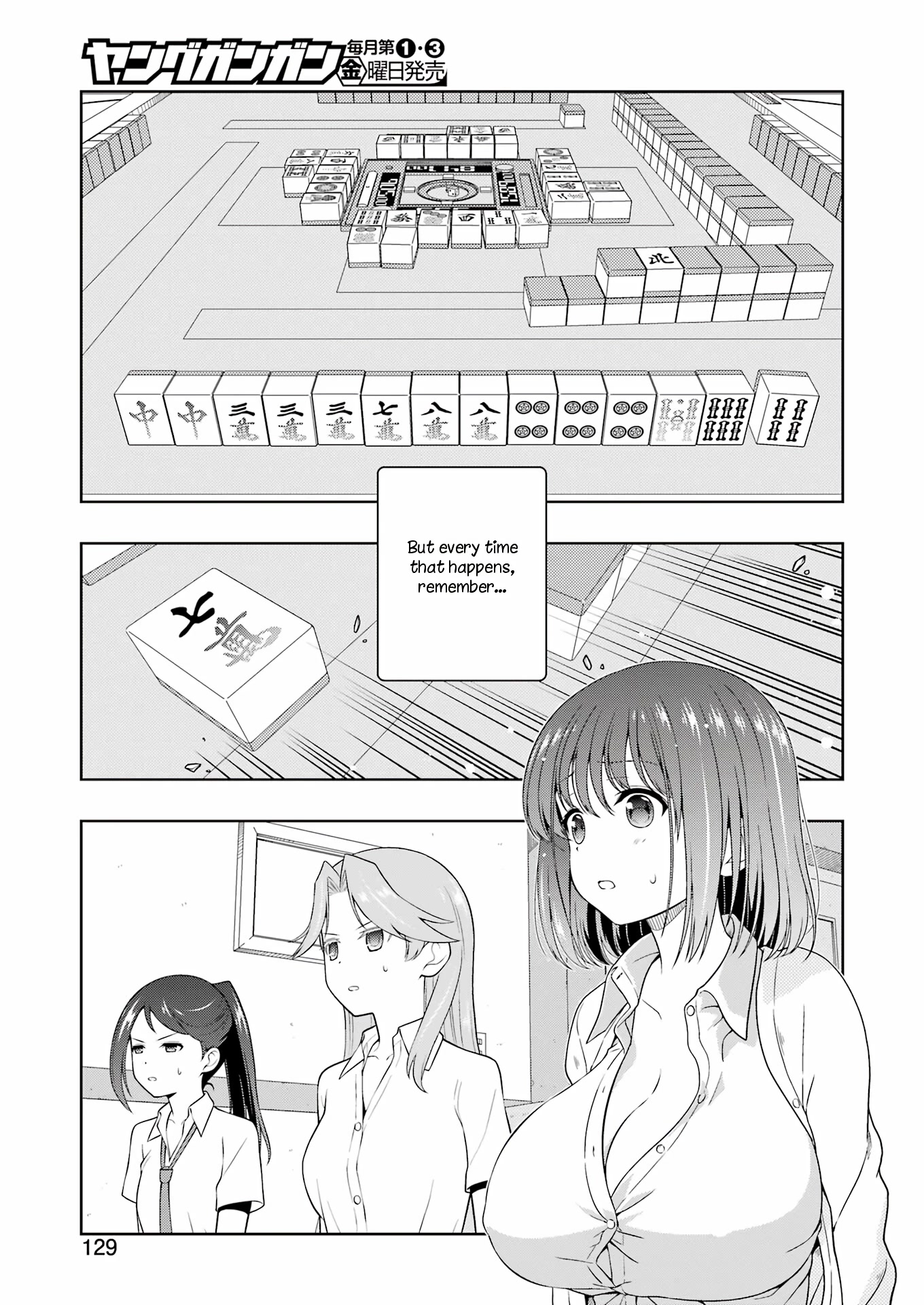 Saki chapter 253 page 14