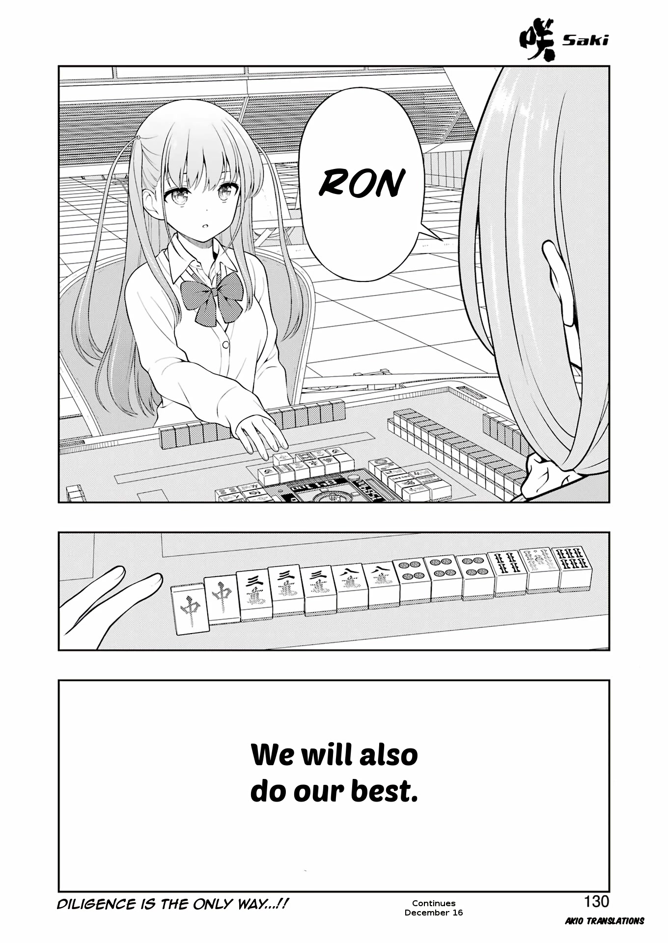 Saki chapter 253 page 15