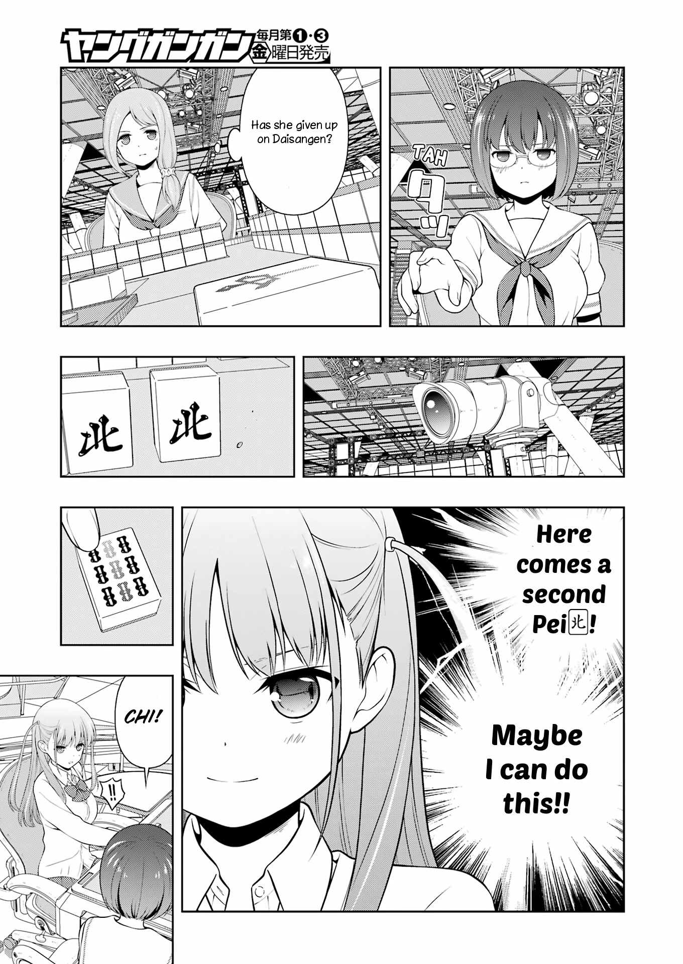 Saki chapter 254 page 8