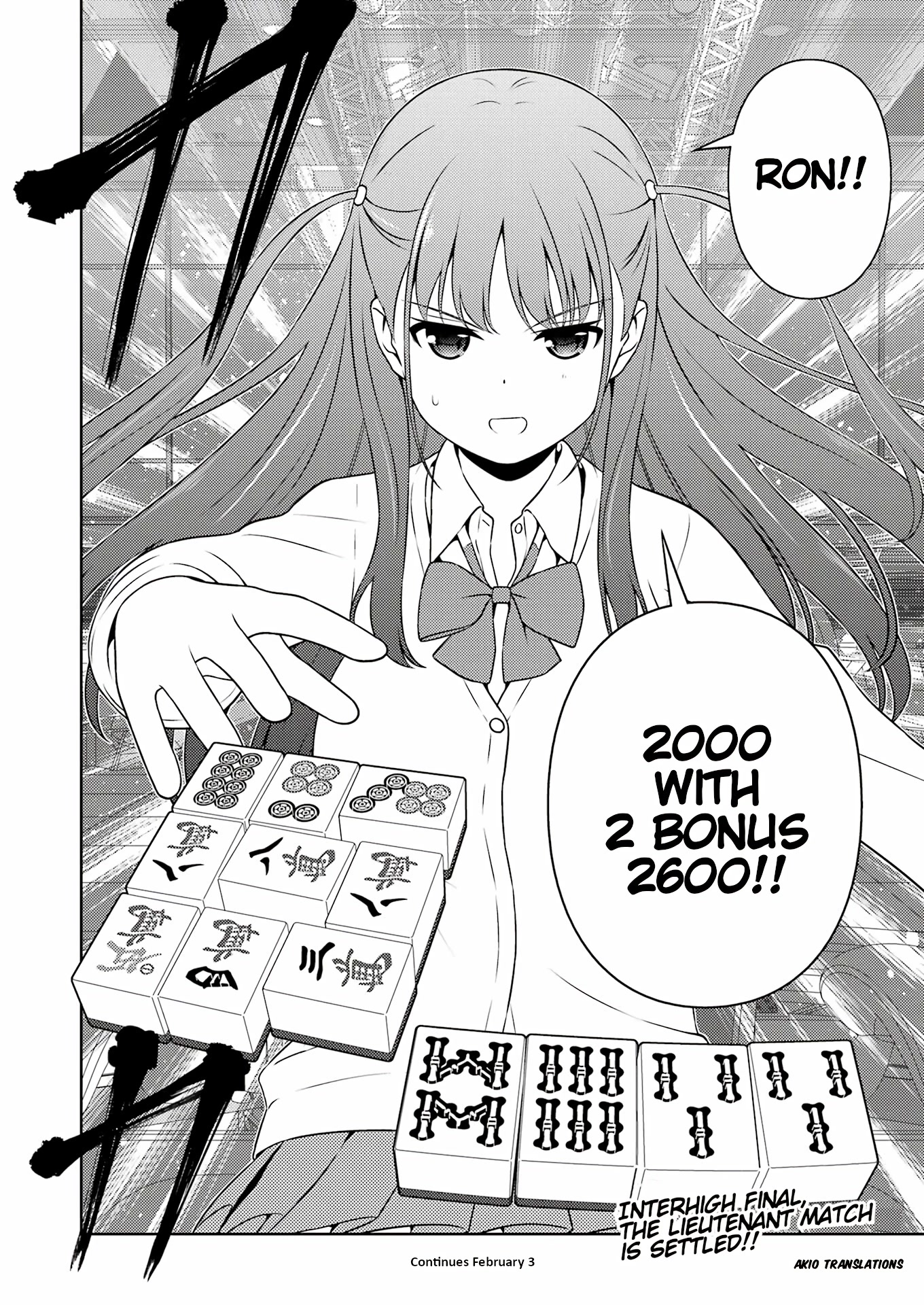 Saki chapter 255 page 16