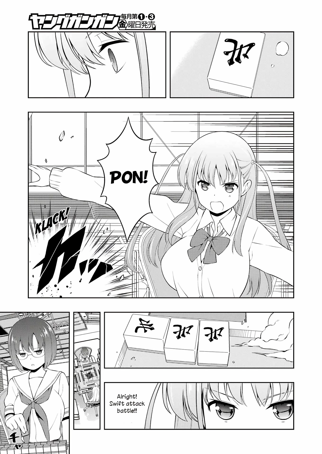 Saki chapter 255 page 7