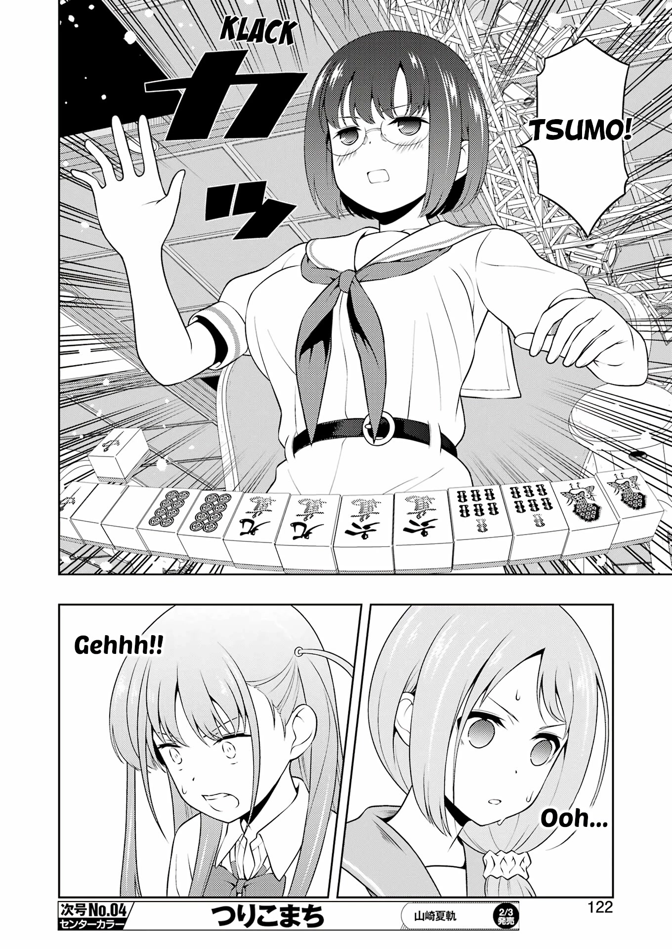 Saki chapter 255 page 8