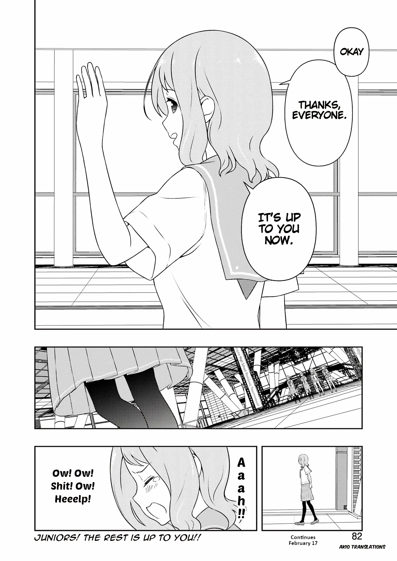 Saki chapter 256 page 15