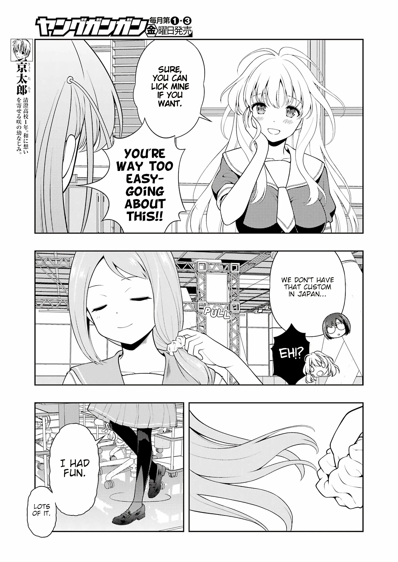 Saki chapter 256 page 6